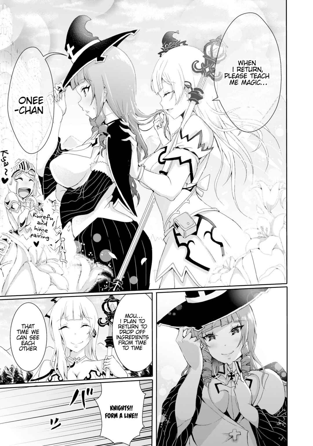 Page 11 Chapter 7 Hime to Onna Yuusha ga Musubareru Tame no 12 no Hijiri Kou