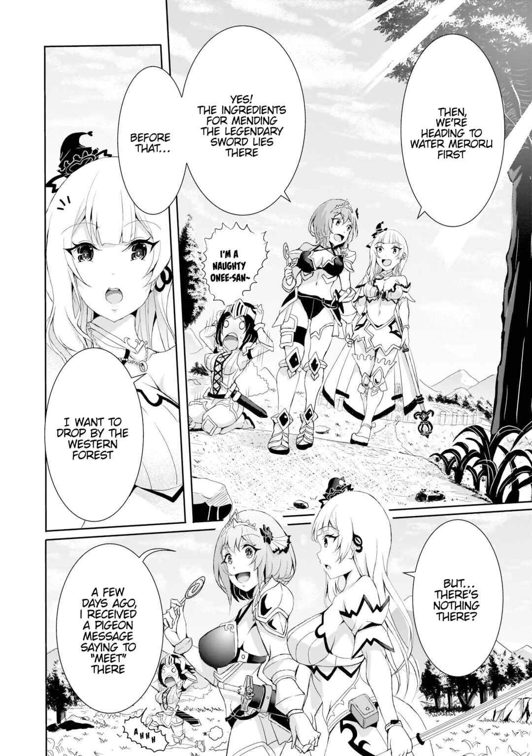 Page 16 Chapter 7 Hime to Onna Yuusha ga Musubareru Tame no 12 no Hijiri Kou