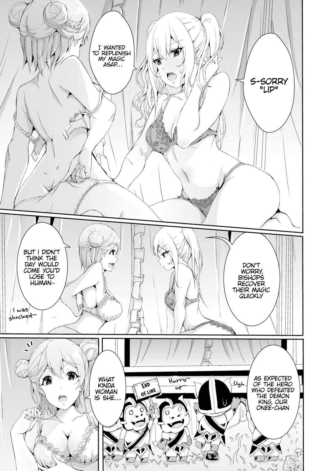 Page 19 Chapter 7 Hime to Onna Yuusha ga Musubareru Tame no 12 no Hijiri Kou