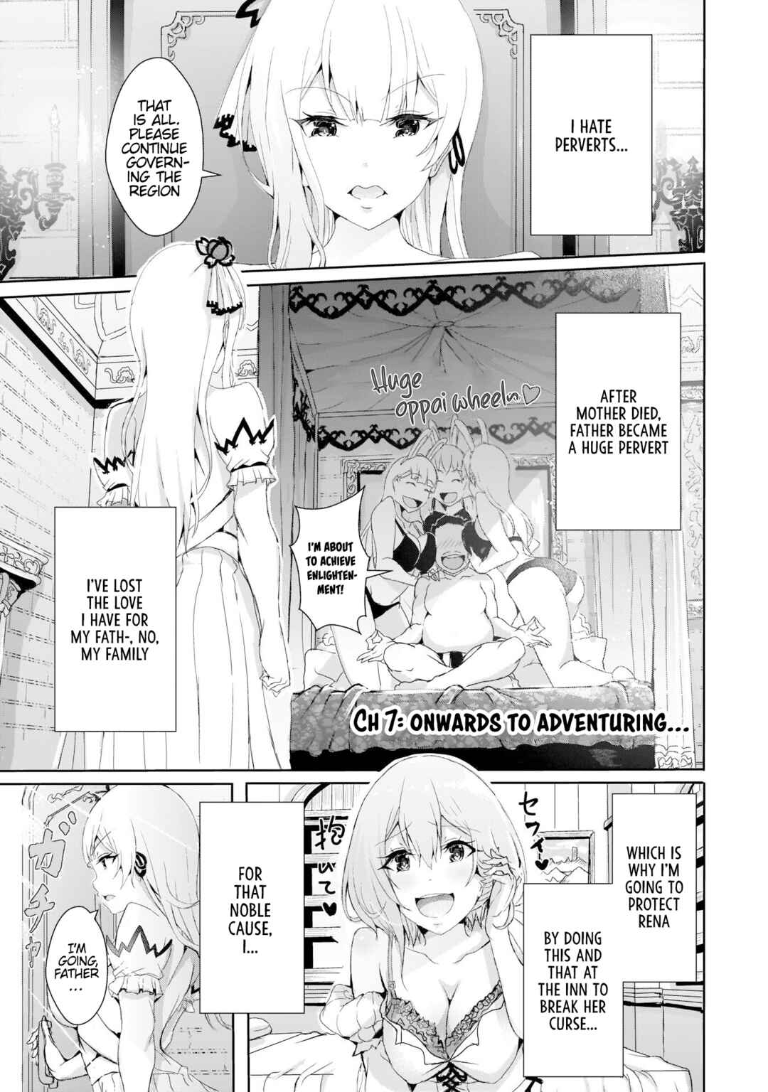 Page 2 Chapter 7 Hime to Onna Yuusha ga Musubareru Tame no 12 no Hijiri Kou
