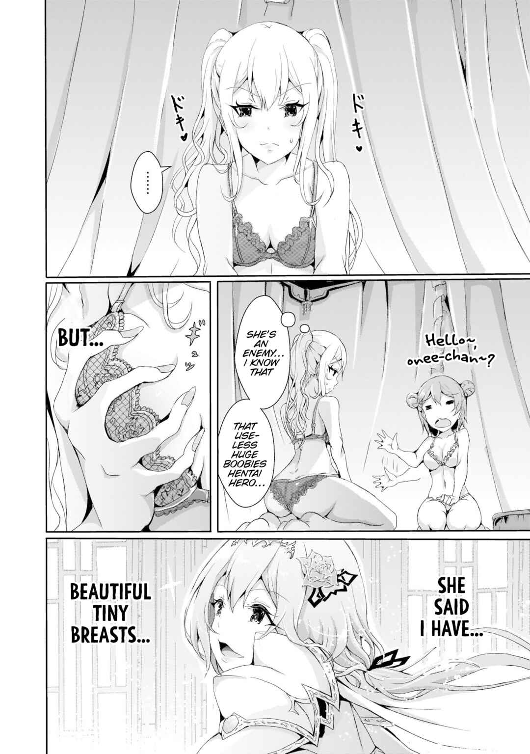 Page 20 Chapter 7 Hime to Onna Yuusha ga Musubareru Tame no 12 no Hijiri Kou