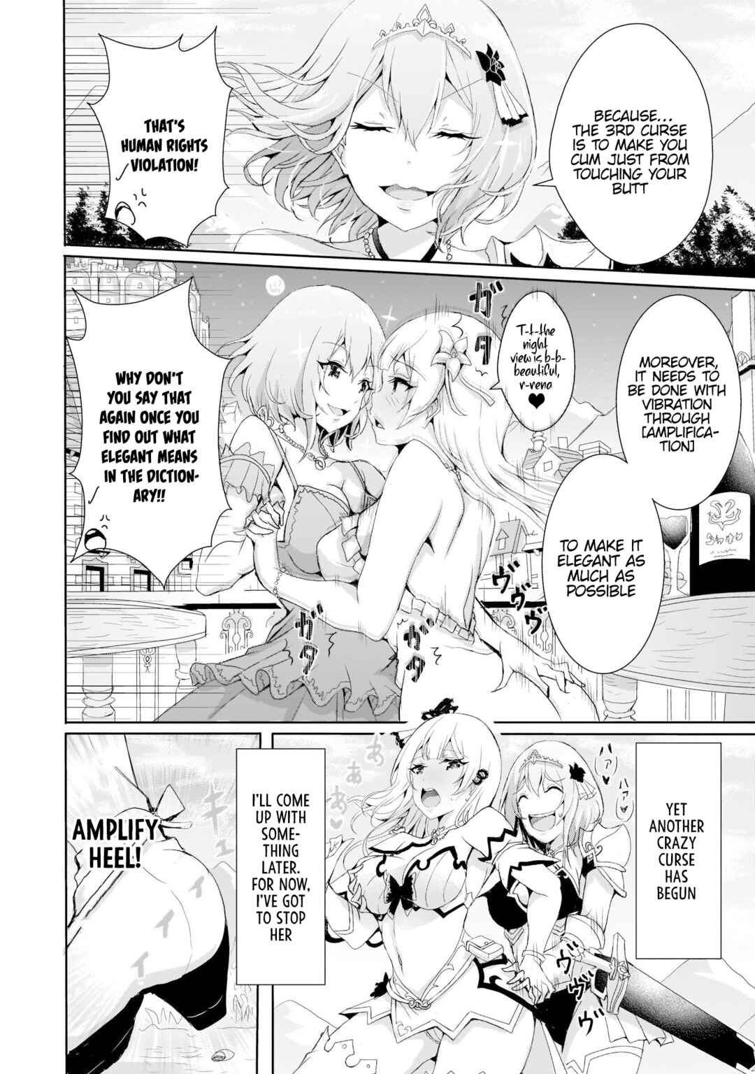 Page 6 Chapter 7 Hime to Onna Yuusha ga Musubareru Tame no 12 no Hijiri Kou