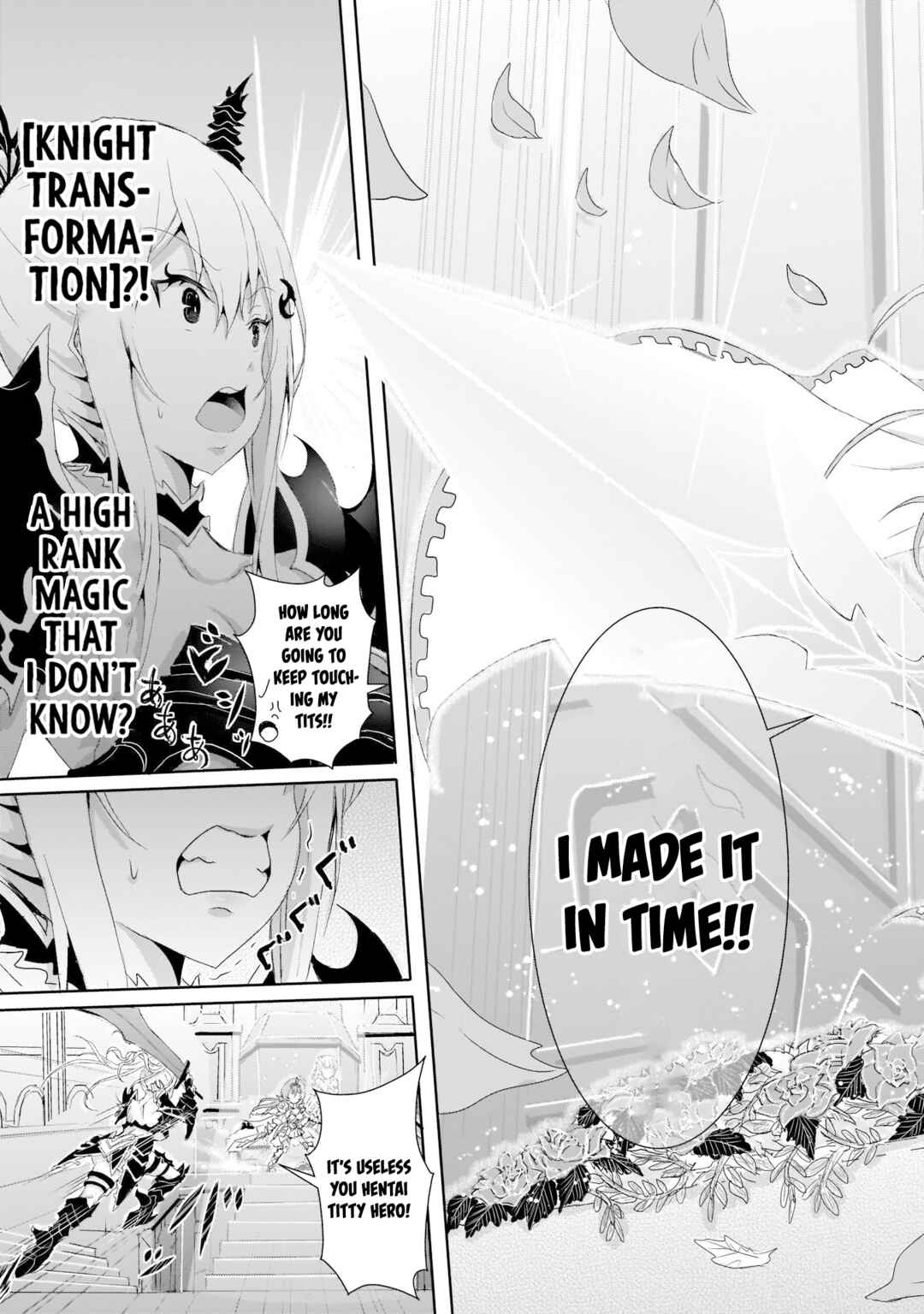 Page 17 Chapter 6 Hime to Onna Yuusha ga Musubareru Tame no 12 no Hijiri Kou