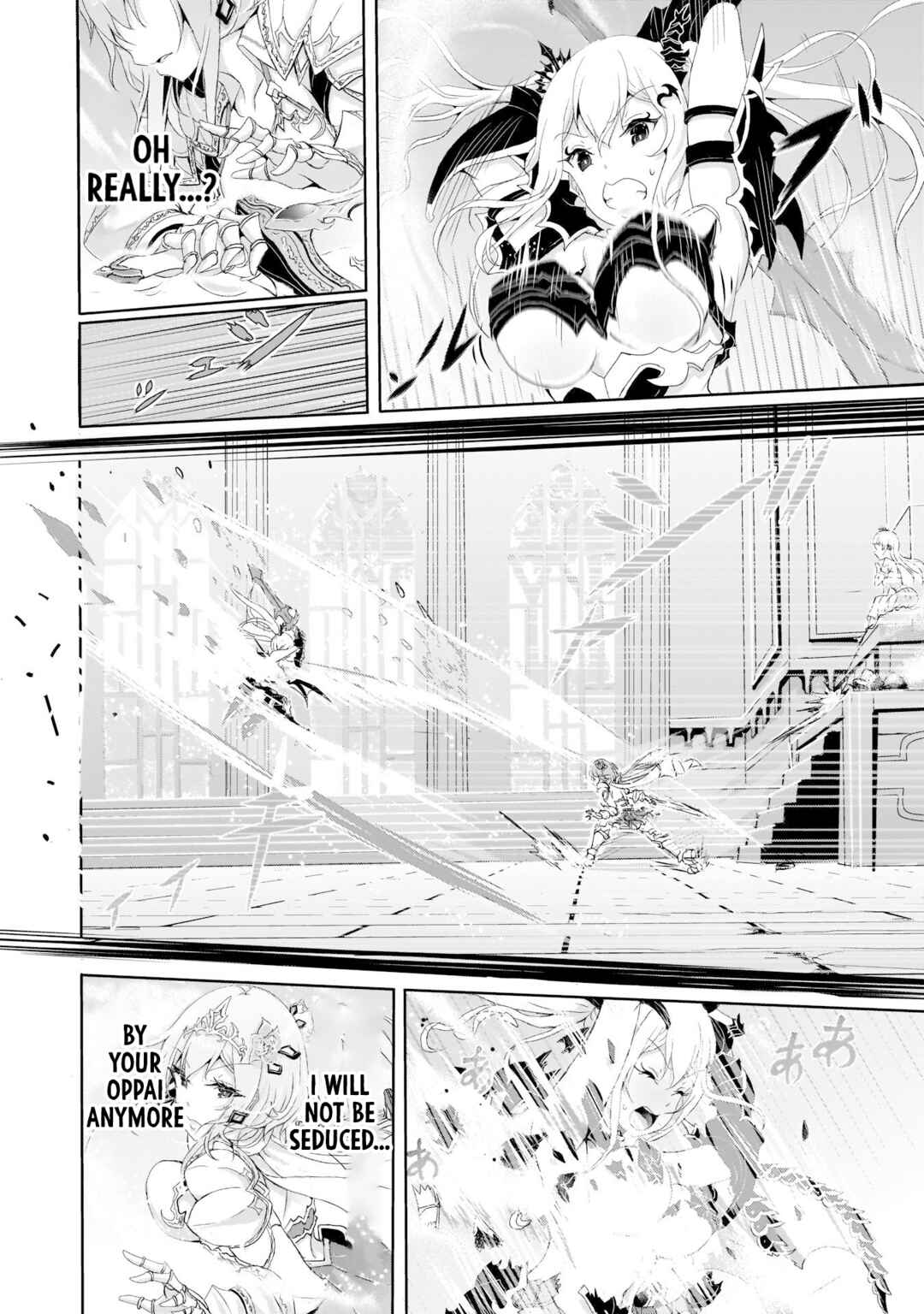 Page 18 Chapter 6 Hime to Onna Yuusha ga Musubareru Tame no 12 no Hijiri Kou