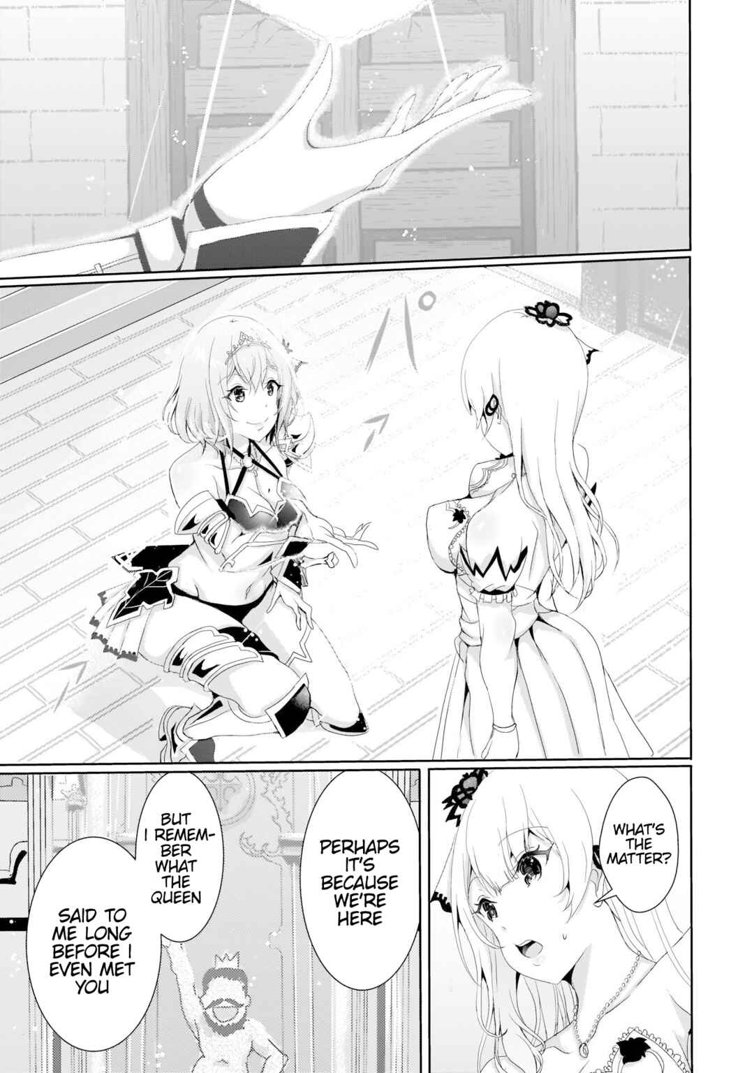 Page 23 Chapter 6 Hime to Onna Yuusha ga Musubareru Tame no 12 no Hijiri Kou