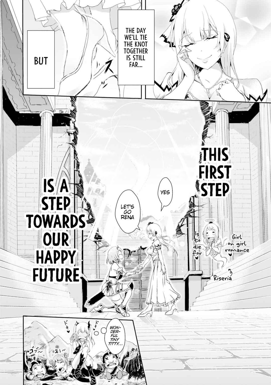 Page 26 Chapter 6 Hime to Onna Yuusha ga Musubareru Tame no 12 no Hijiri Kou
