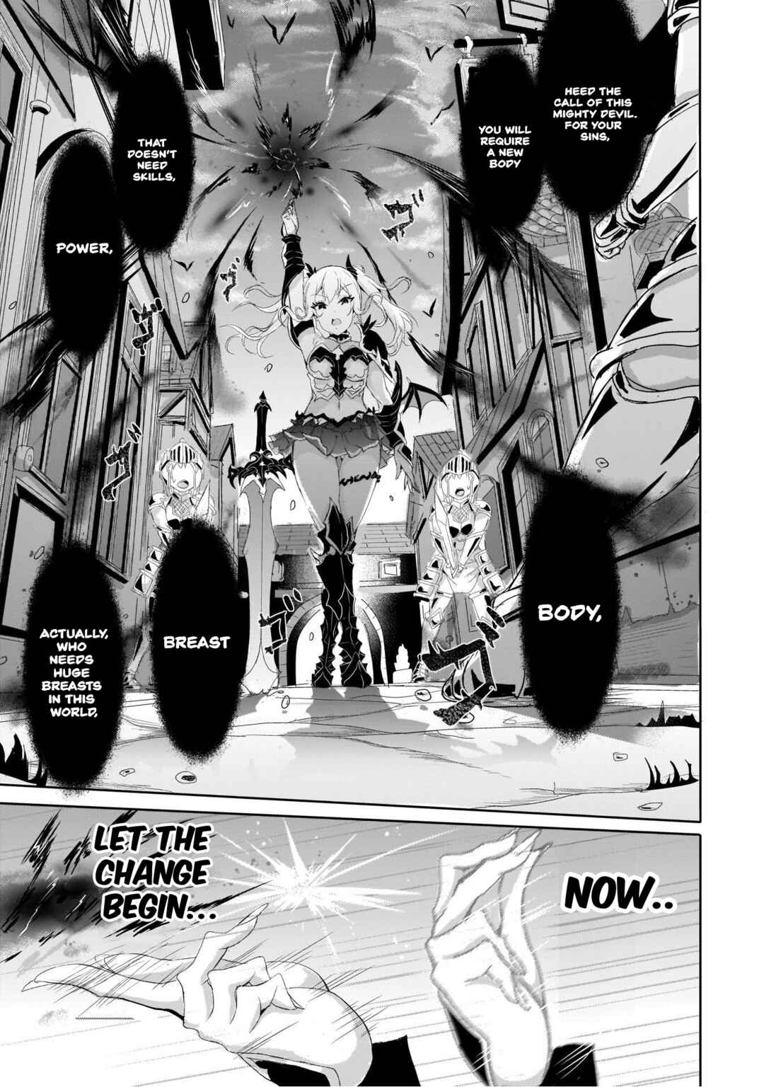 Page 13 Chapter 4 Hime to Onna Yuusha ga Musubareru Tame no 12 no Hijiri Kou