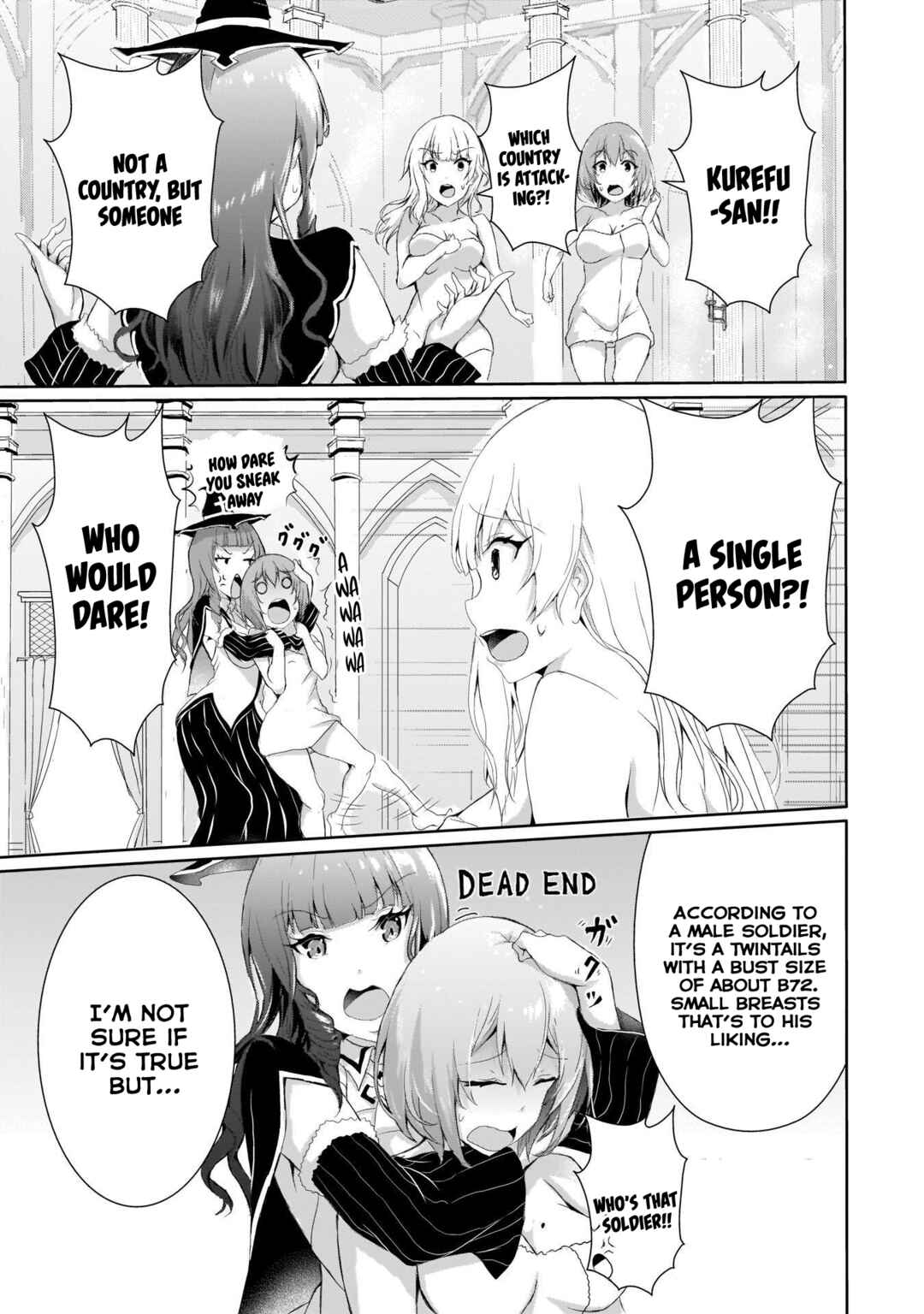 Page 7 Chapter 4 Hime to Onna Yuusha ga Musubareru Tame no 12 no Hijiri Kou