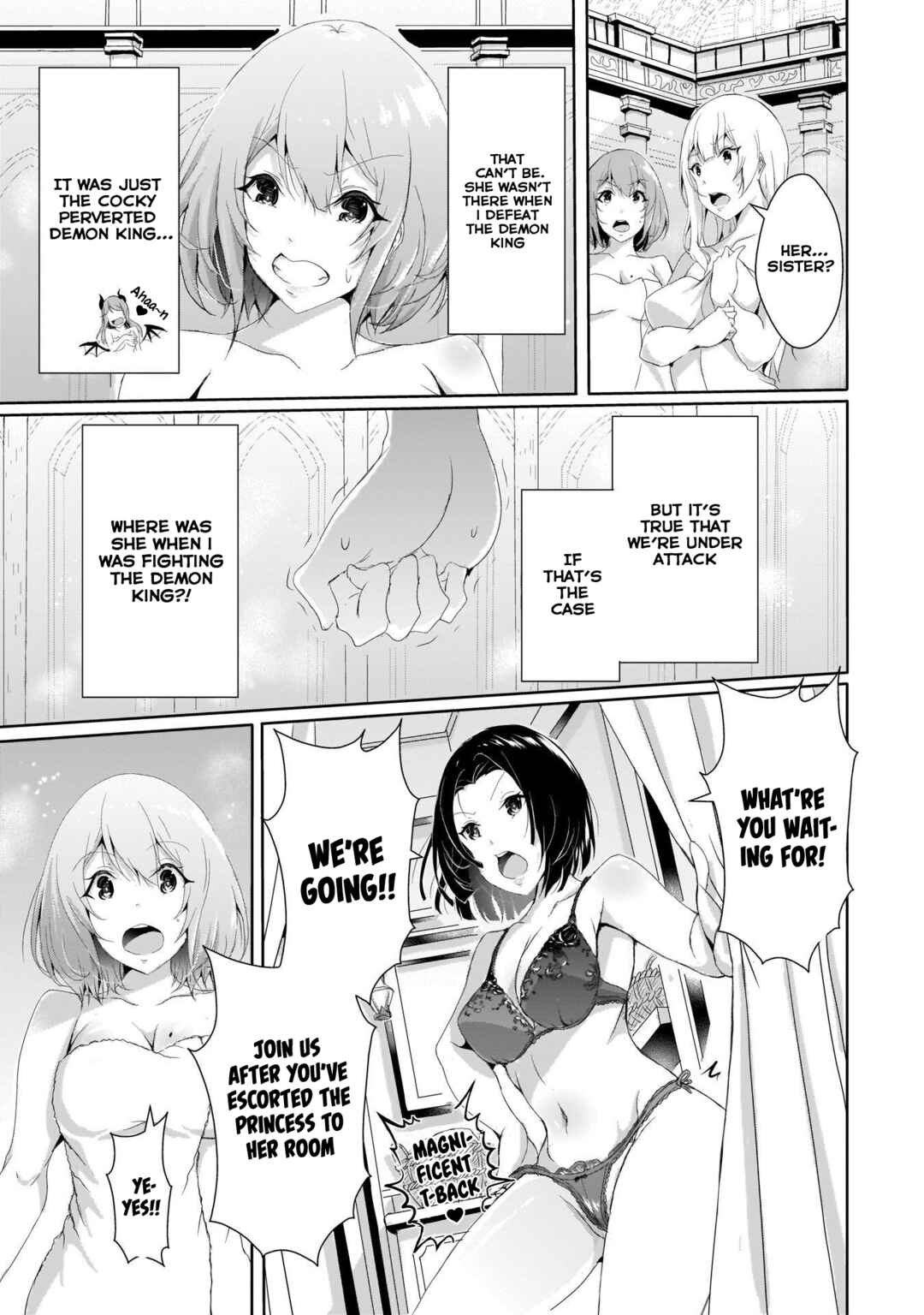 Page 9 Chapter 4 Hime to Onna Yuusha ga Musubareru Tame no 12 no Hijiri Kou
