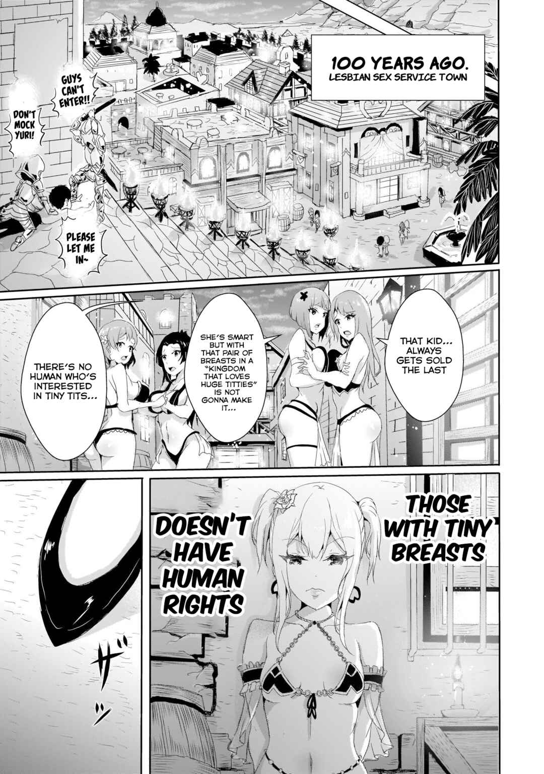 Page 11 Chapter 5 Hime to Onna Yuusha ga Musubareru Tame no 12 no Hijiri Kou