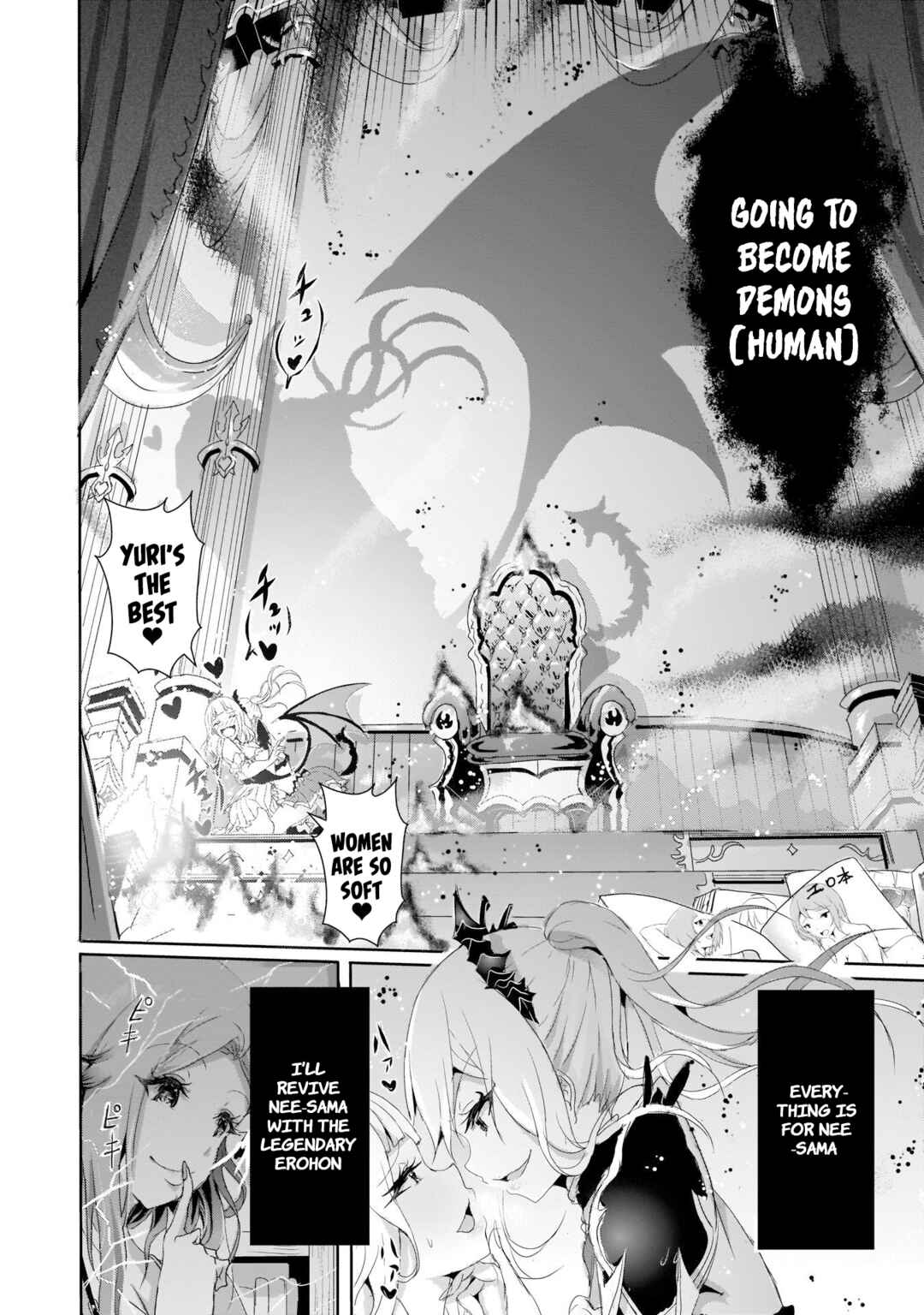 Page 16 Chapter 5 Hime to Onna Yuusha ga Musubareru Tame no 12 no Hijiri Kou