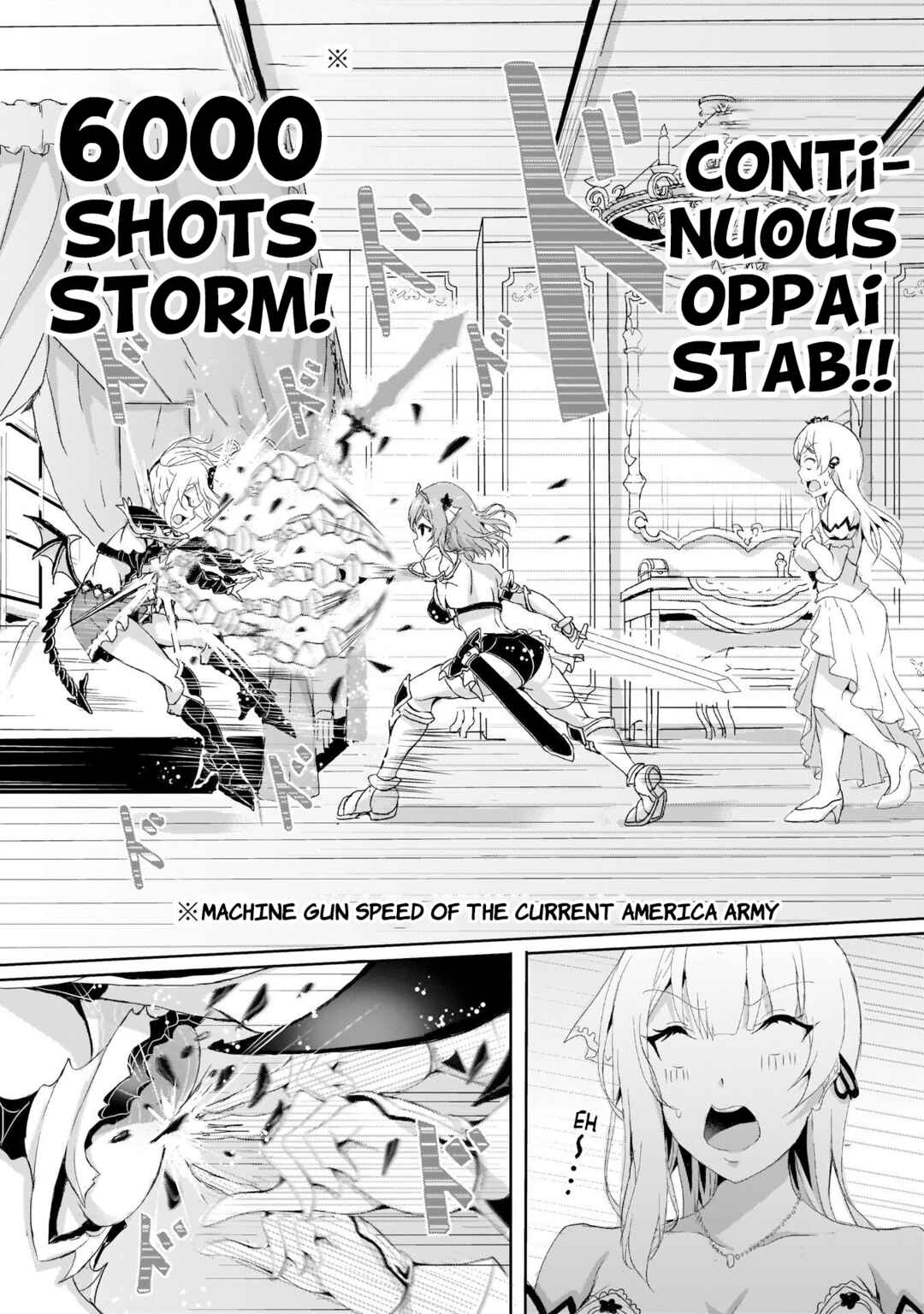 Page 2 Chapter 5 Hime to Onna Yuusha ga Musubareru Tame no 12 no Hijiri Kou