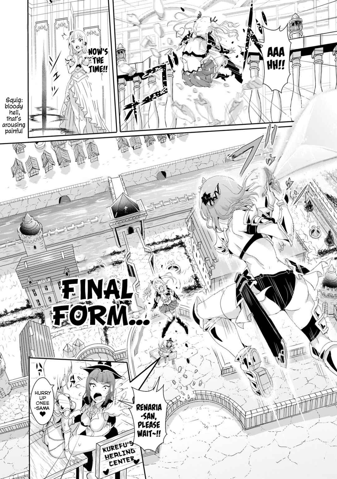 Page 4 Chapter 5 Hime to Onna Yuusha ga Musubareru Tame no 12 no Hijiri Kou