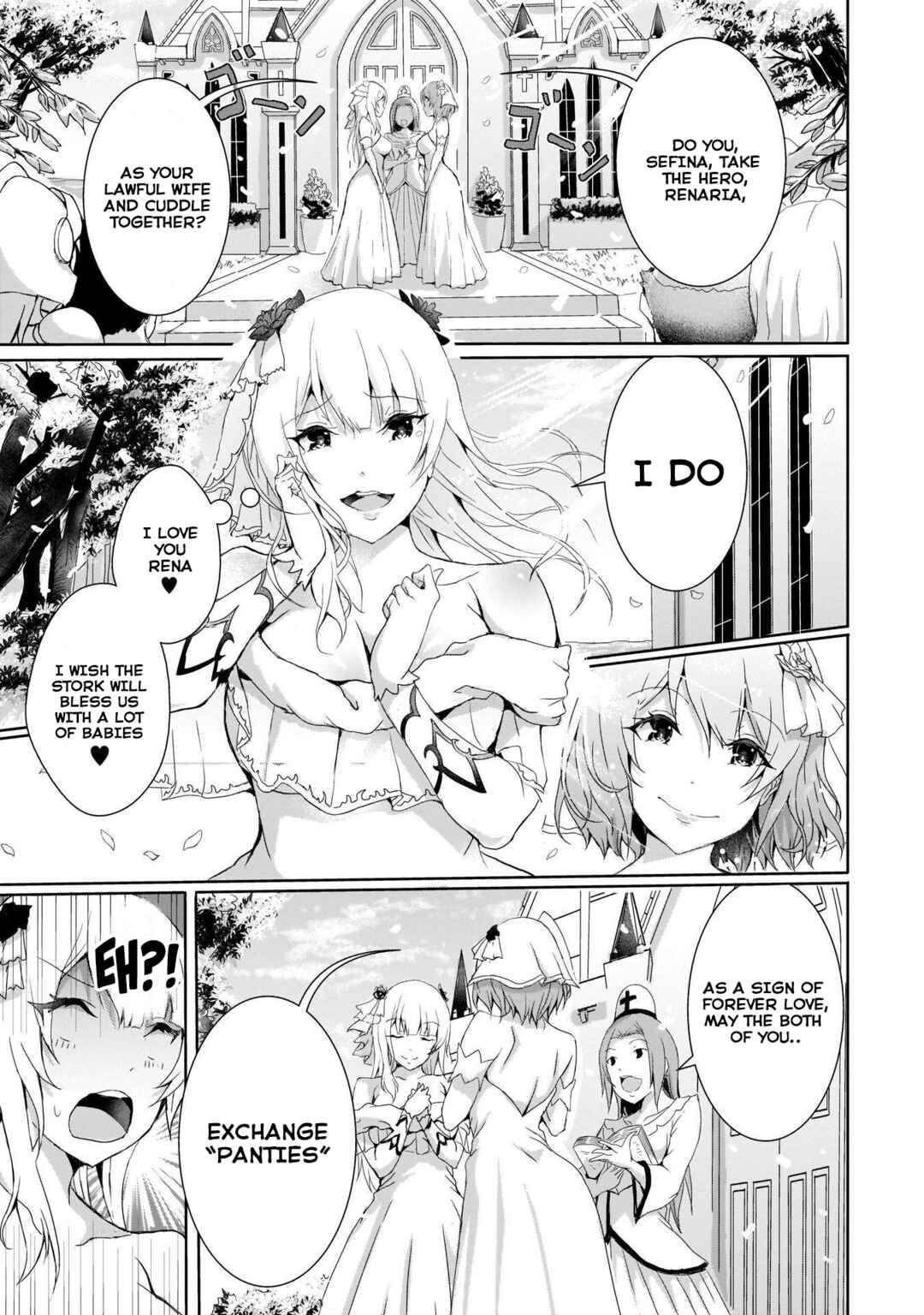 Page 1 Chapter 2 Hime to Onna Yuusha ga Musubareru Tame no 12 no Hijiri Kou