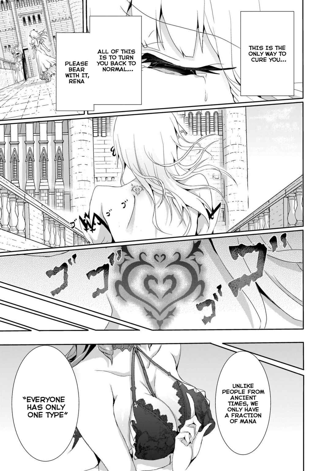Page 13 Chapter 2 Hime to Onna Yuusha ga Musubareru Tame no 12 no Hijiri Kou