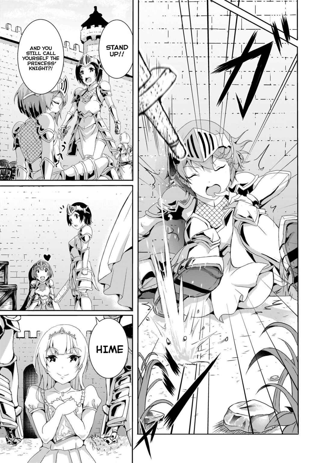 Page 19 Chapter 2 Hime to Onna Yuusha ga Musubareru Tame no 12 no Hijiri Kou