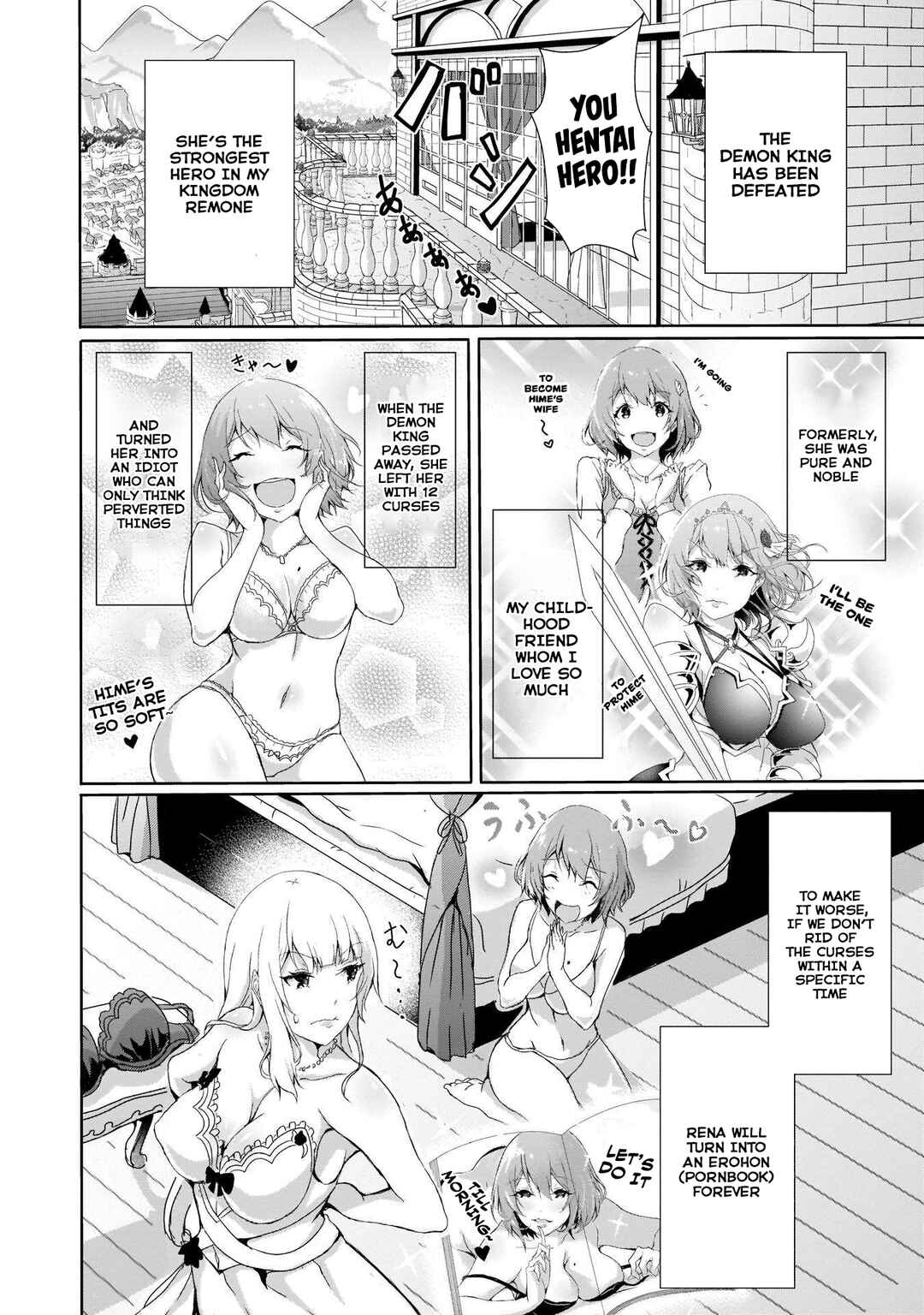 Page 4 Chapter 2 Hime to Onna Yuusha ga Musubareru Tame no 12 no Hijiri Kou