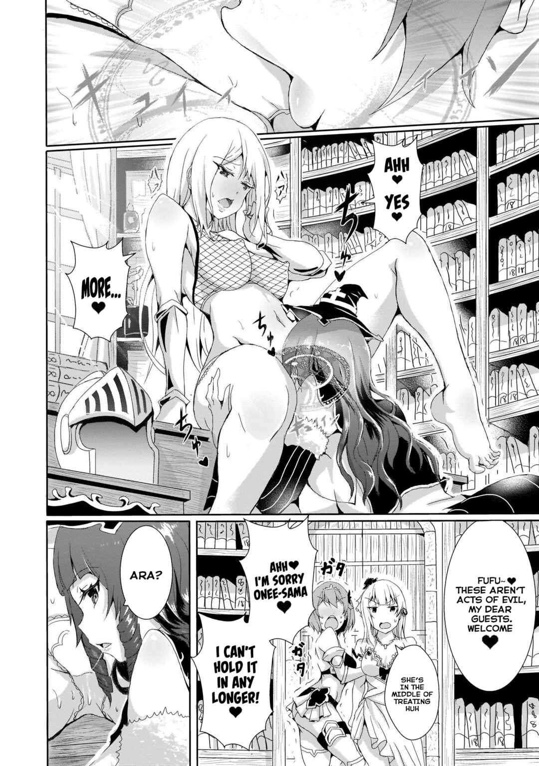 Page 8 Chapter 2 Hime to Onna Yuusha ga Musubareru Tame no 12 no Hijiri Kou