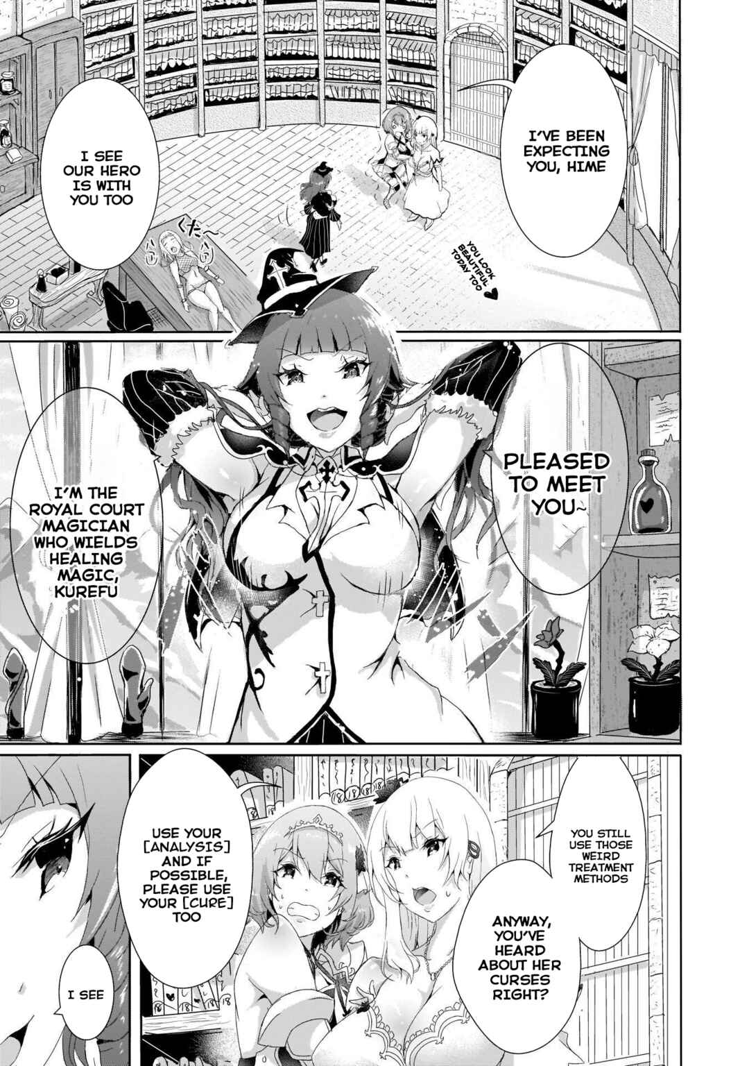Page 9 Chapter 2 Hime to Onna Yuusha ga Musubareru Tame no 12 no Hijiri Kou