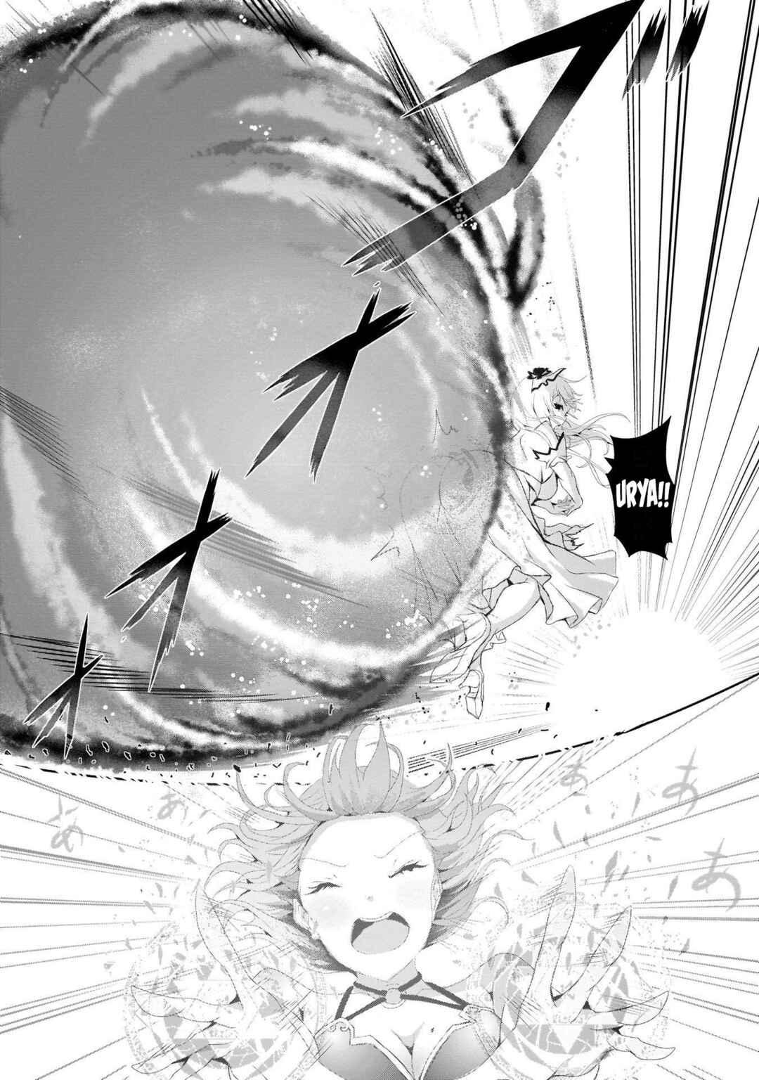 Page 12 Chapter 3 Hime to Onna Yuusha ga Musubareru Tame no 12 no Hijiri Kou