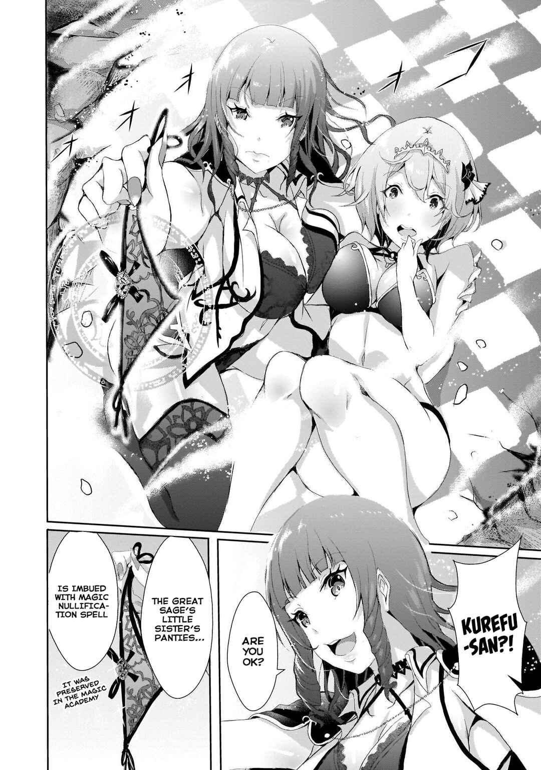 Page 14 Chapter 3 Hime to Onna Yuusha ga Musubareru Tame no 12 no Hijiri Kou