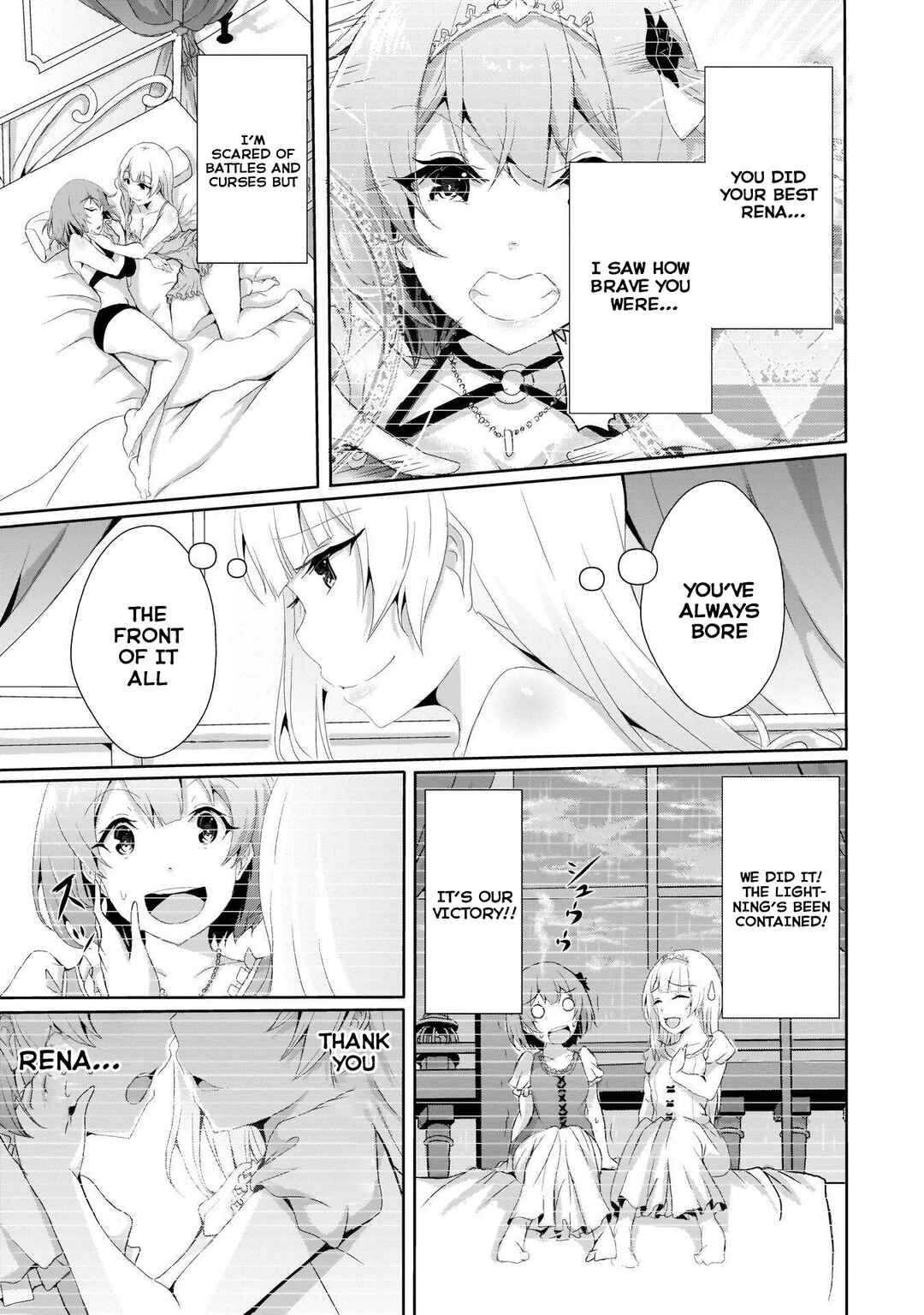 Page 21 Chapter 3 Hime to Onna Yuusha ga Musubareru Tame no 12 no Hijiri Kou