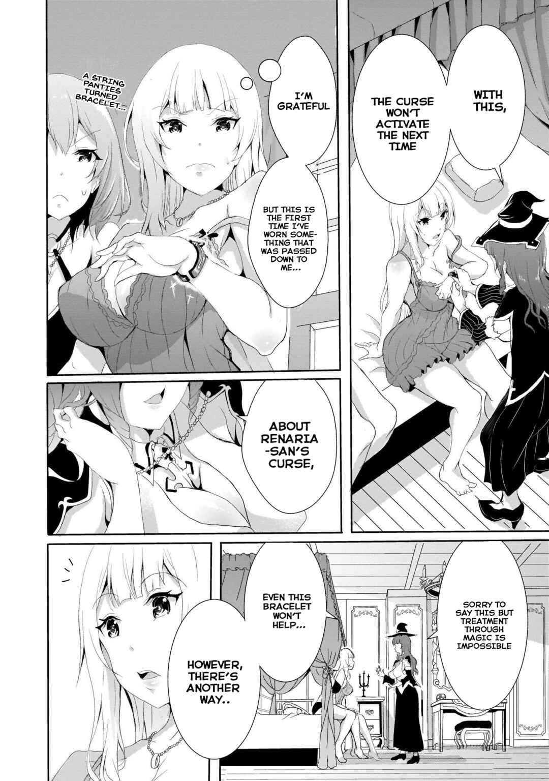 Page 24 Chapter 3 Hime to Onna Yuusha ga Musubareru Tame no 12 no Hijiri Kou