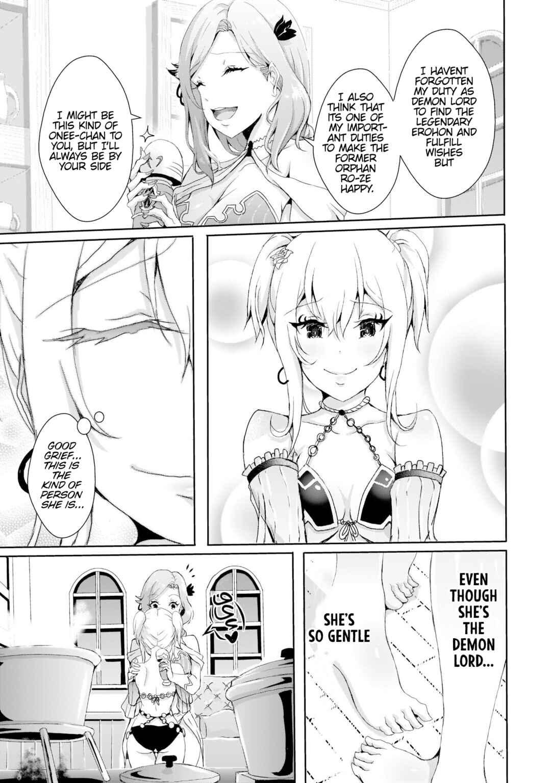 Page 5 Chapter 7.5 Hime to Onna Yuusha ga Musubareru Tame no 12 no Hijiri Kou