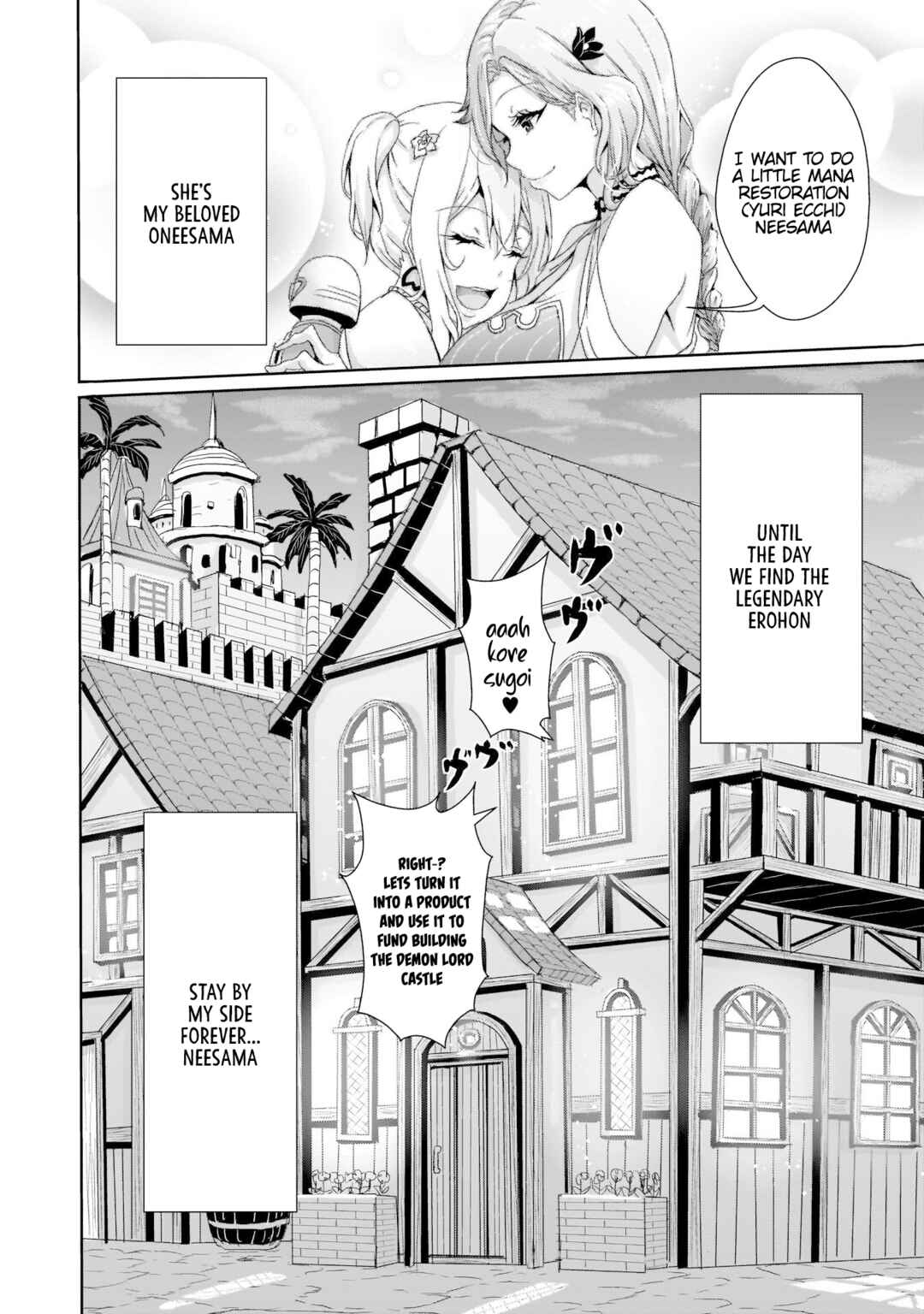 Page 6 Chapter 7.5 Hime to Onna Yuusha ga Musubareru Tame no 12 no Hijiri Kou