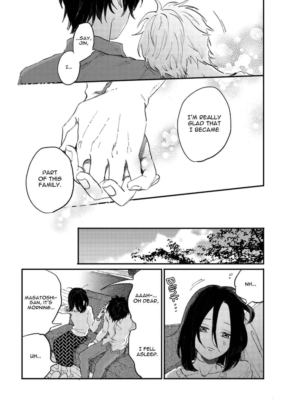 Page 10 Chapter 4.5 Kawaikunai Aniki o Aegasu Houhou