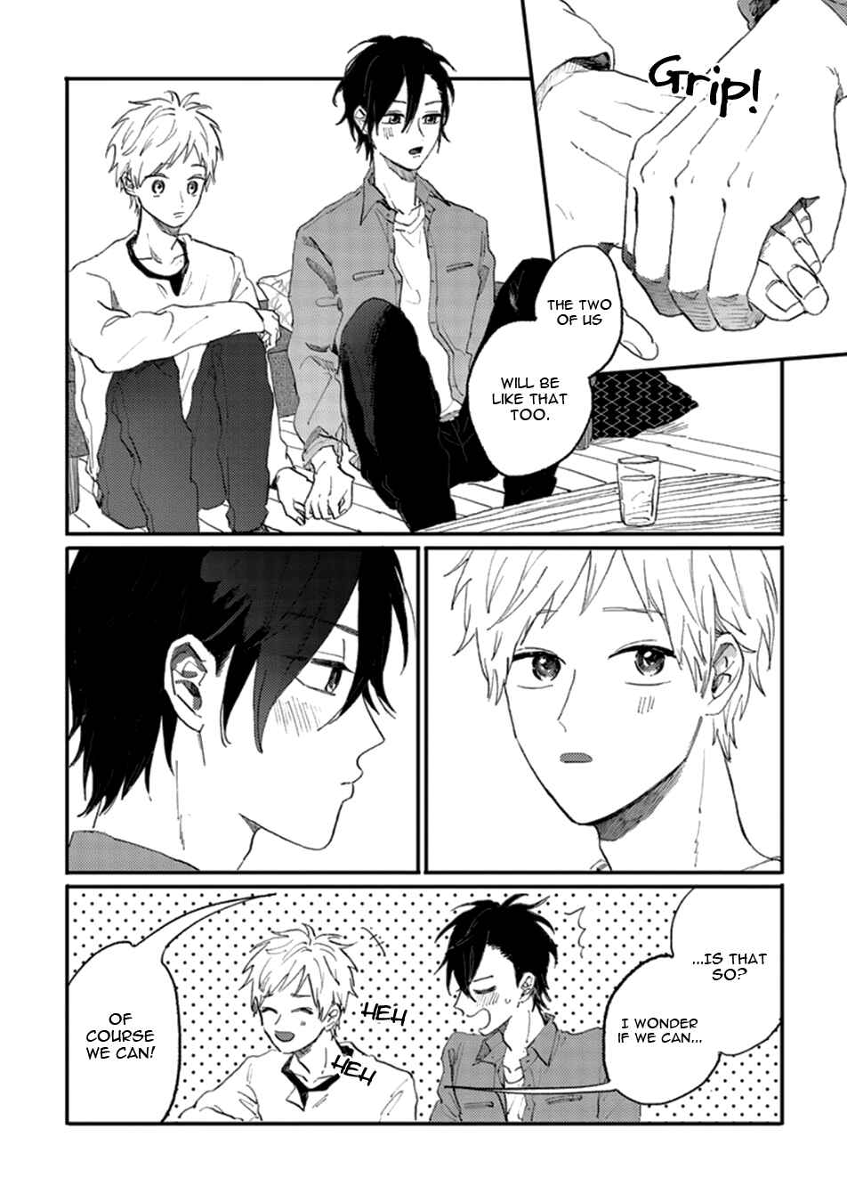 Page 9 Chapter 4.5 Kawaikunai Aniki o Aegasu Houhou