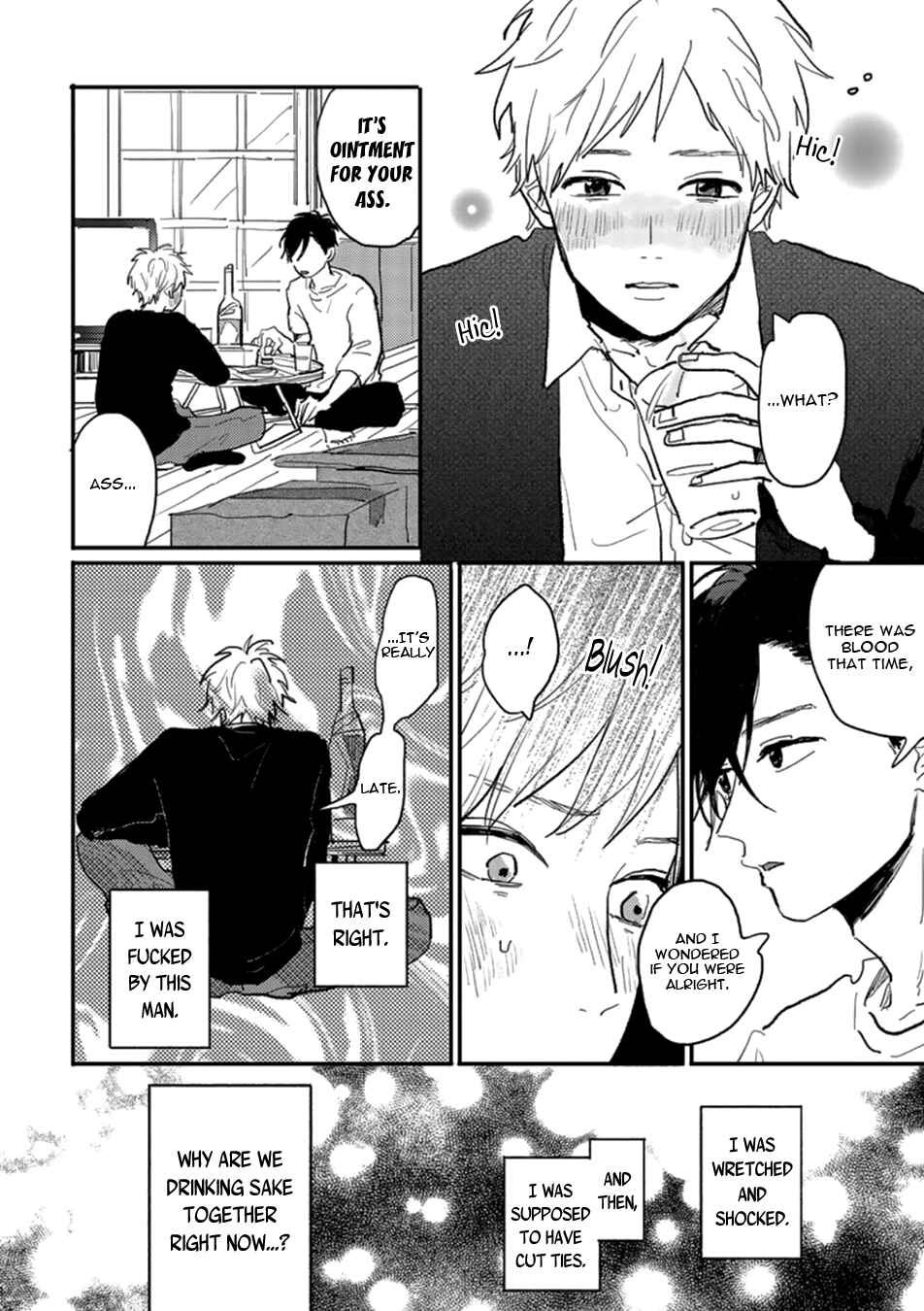 Page 12 Chapter 2 Kawaikunai Aniki o Aegasu Houhou