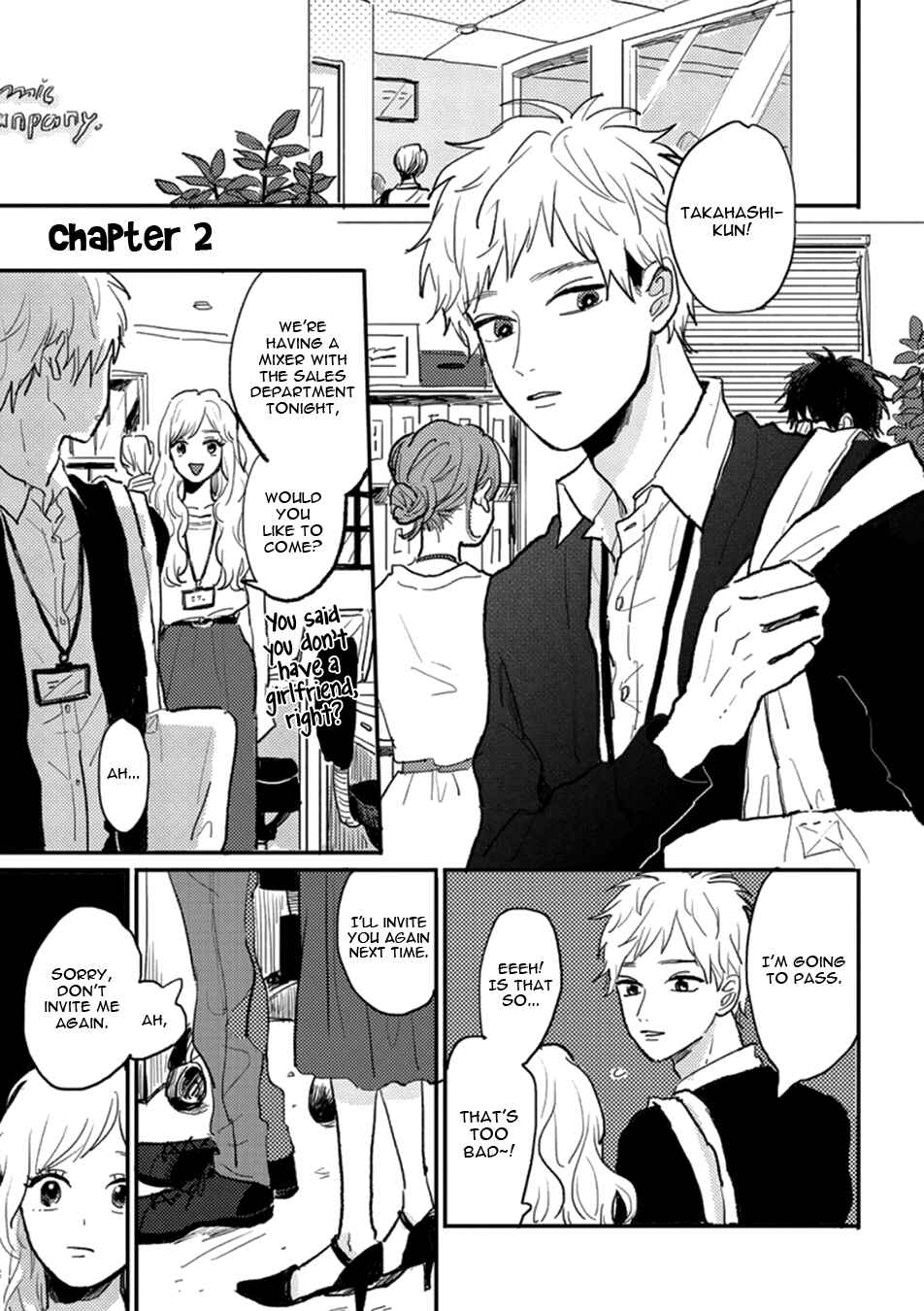 Page 3 Chapter 2 Kawaikunai Aniki o Aegasu Houhou