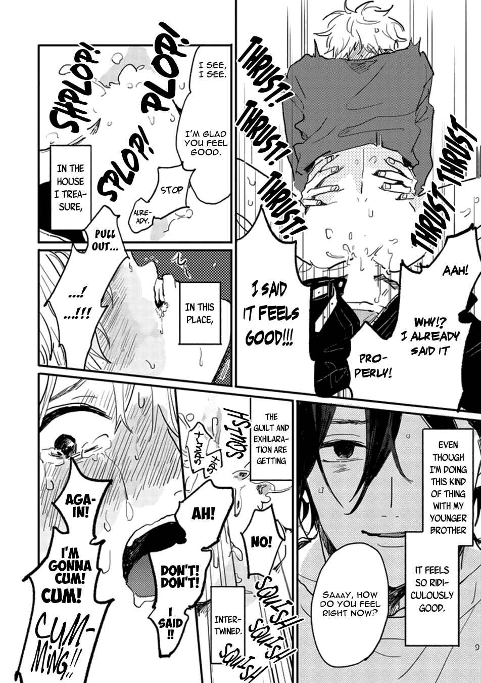 Page 30 Chapter 2 Kawaikunai Aniki o Aegasu Houhou