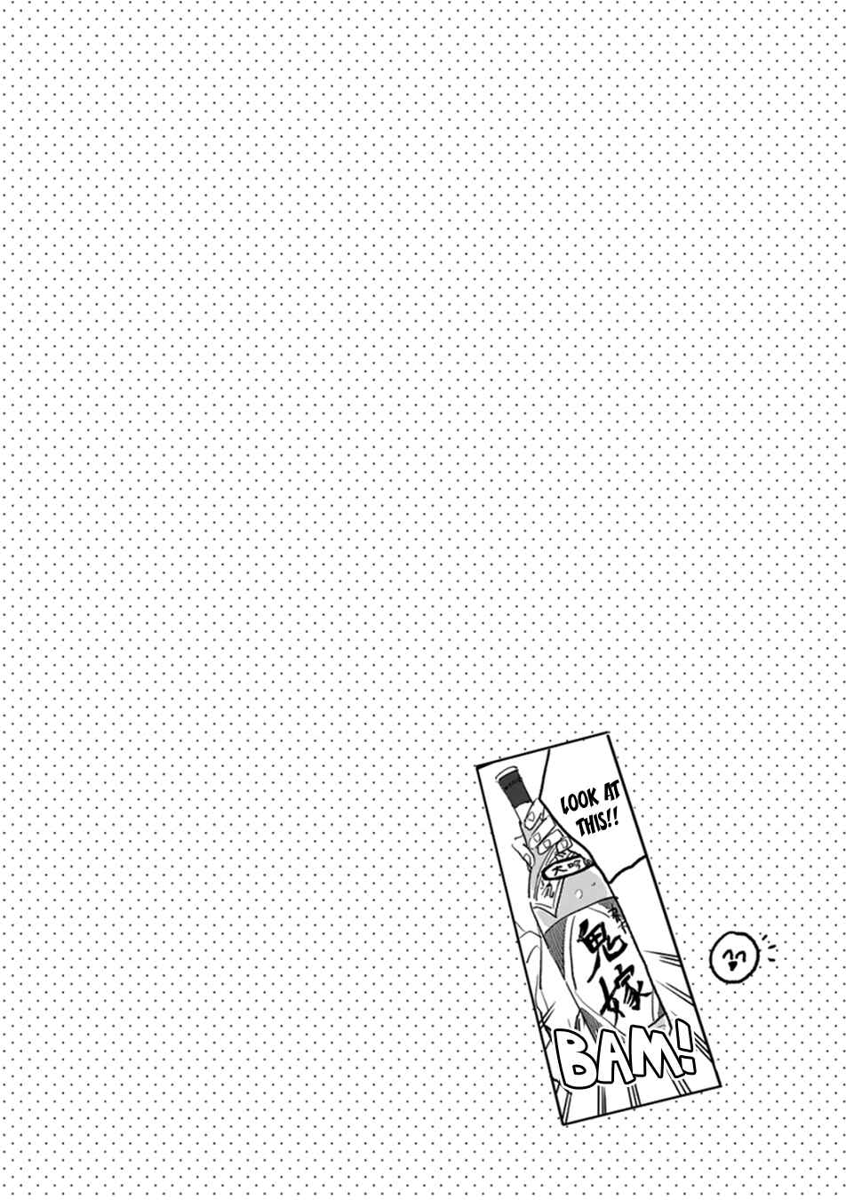 Page 36 Chapter 2 Kawaikunai Aniki o Aegasu Houhou