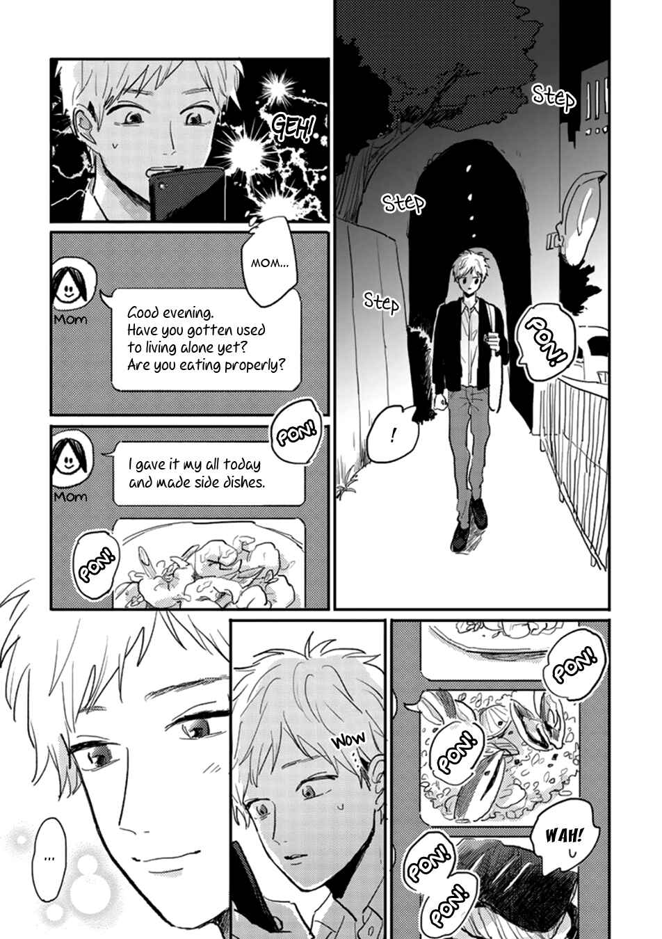Page 5 Chapter 2 Kawaikunai Aniki o Aegasu Houhou