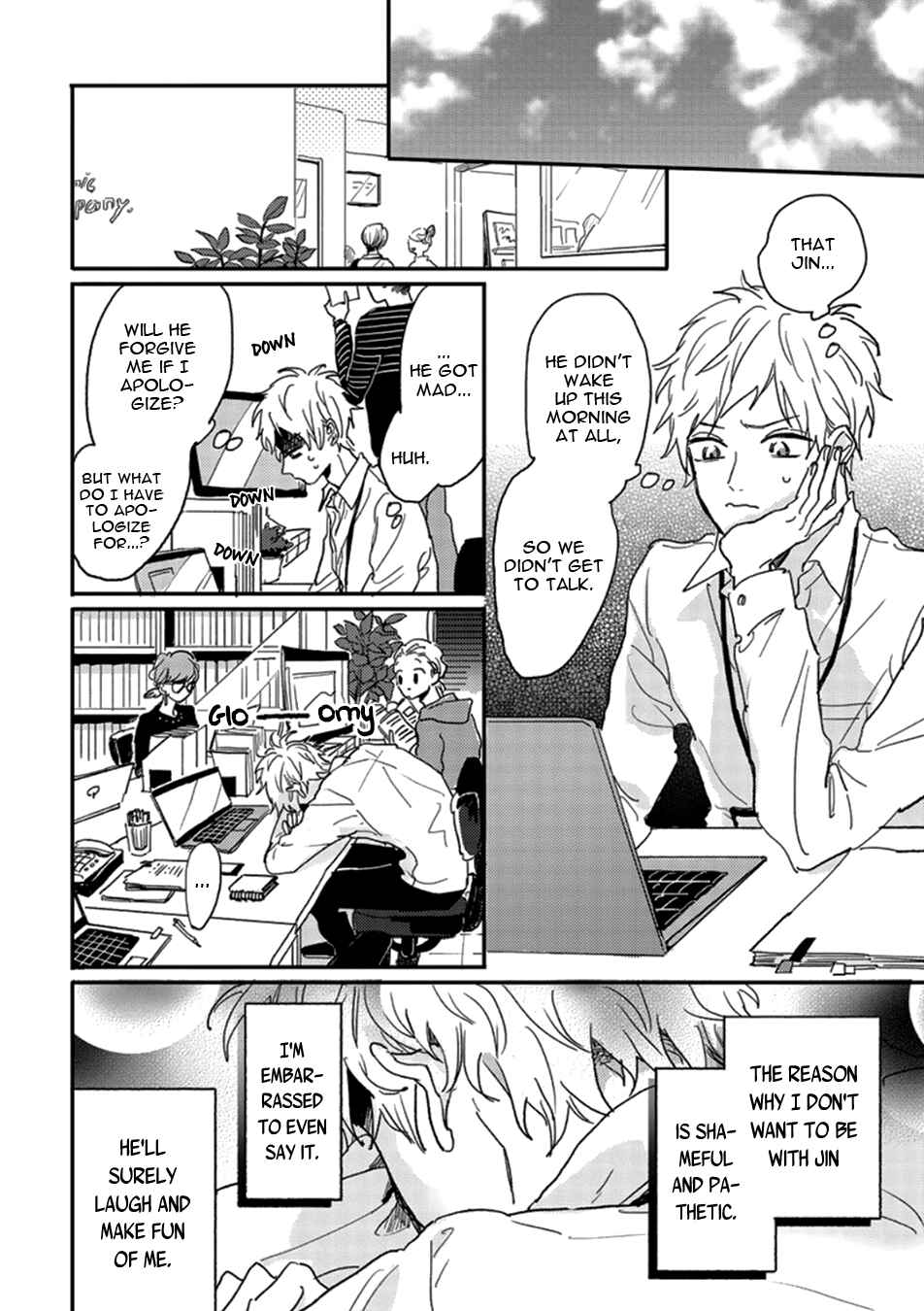Page 14 Chapter 4 Kawaikunai Aniki o Aegasu Houhou