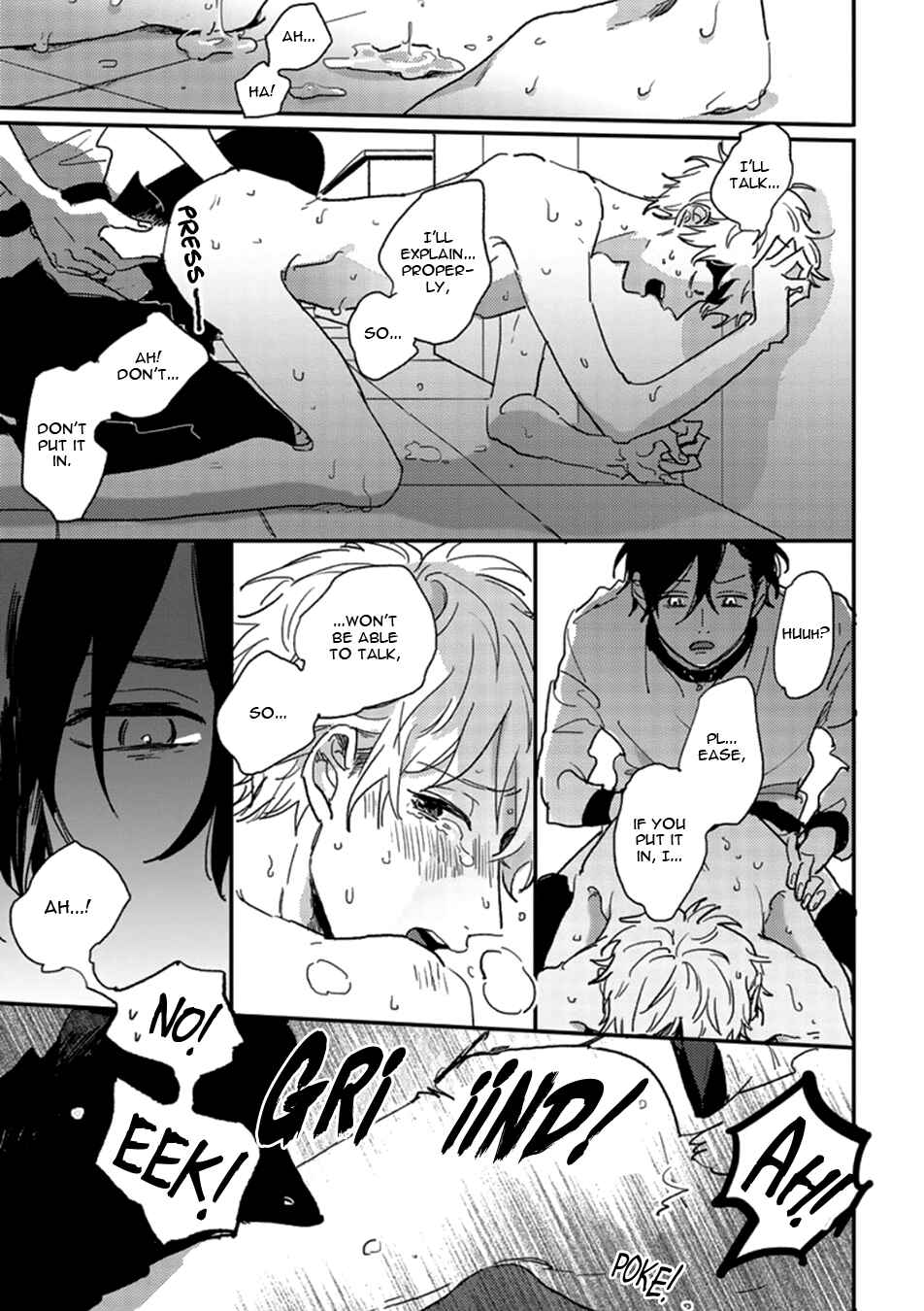 Page 23 Chapter 4 Kawaikunai Aniki o Aegasu Houhou
