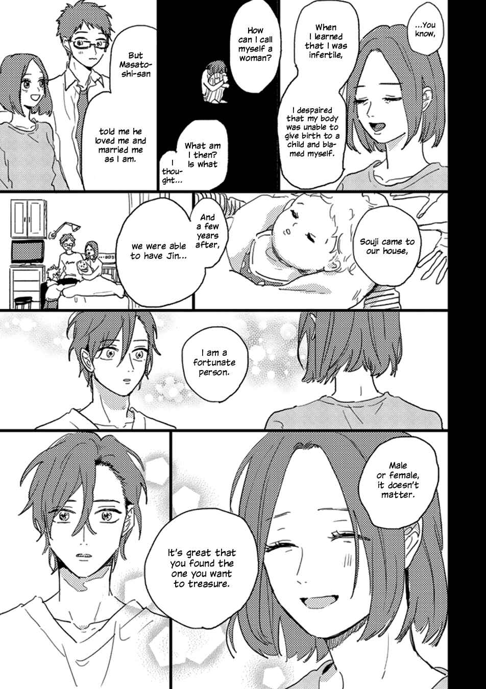 Page 31 Chapter 4 Kawaikunai Aniki o Aegasu Houhou