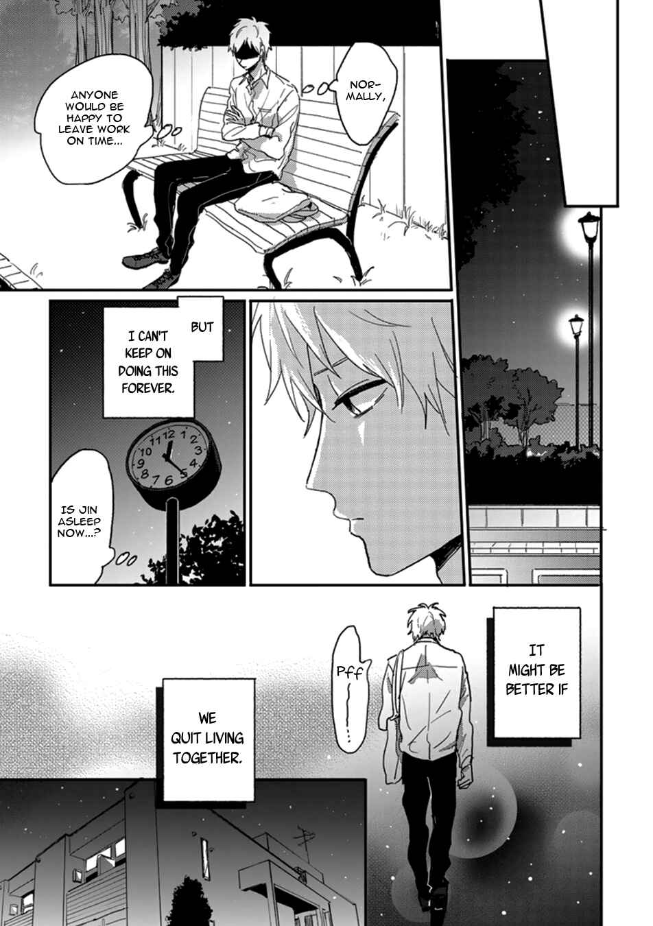 Page 7 Chapter 4 Kawaikunai Aniki o Aegasu Houhou