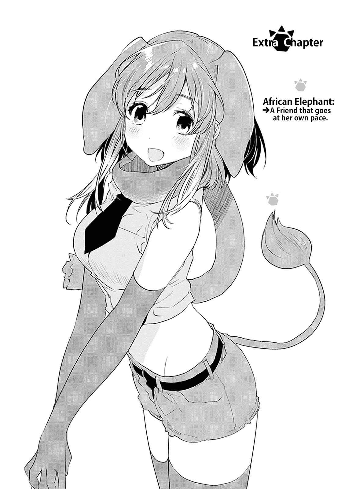 Page 2 Chapter 8.5 Kemono Friends: Welcome to Japari Park!
