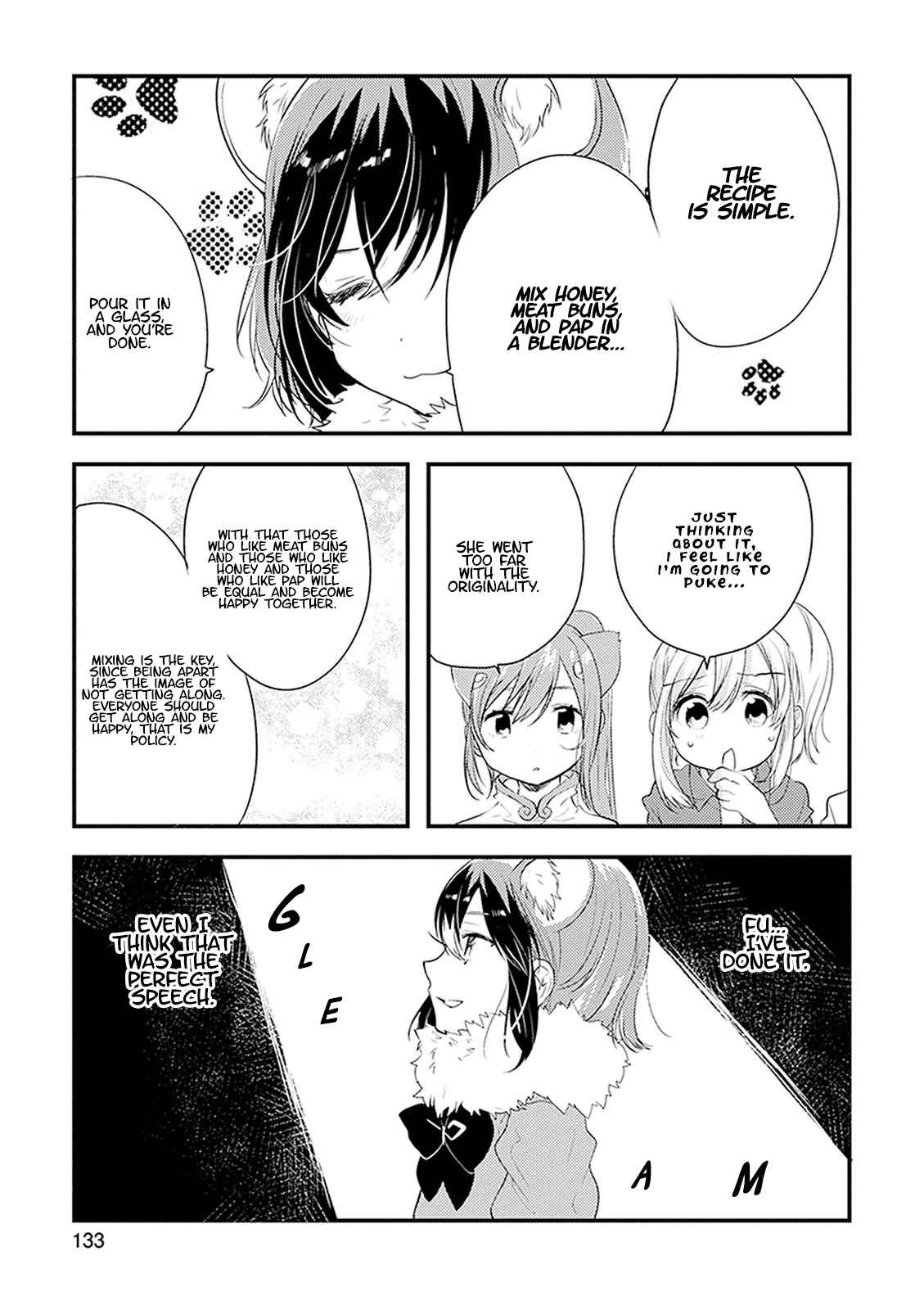 Page 11 Chapter 18 Kemono Friends: Welcome to Japari Park!