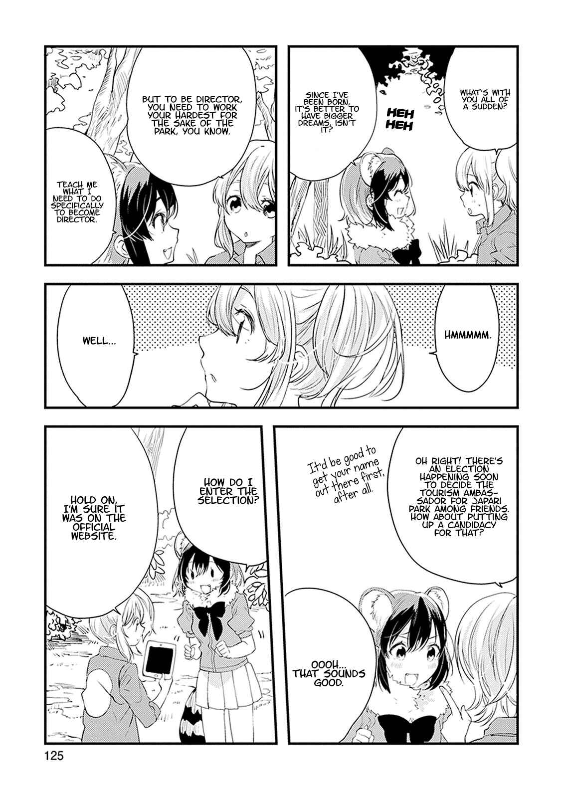 Page 3 Chapter 18 Kemono Friends: Welcome to Japari Park!