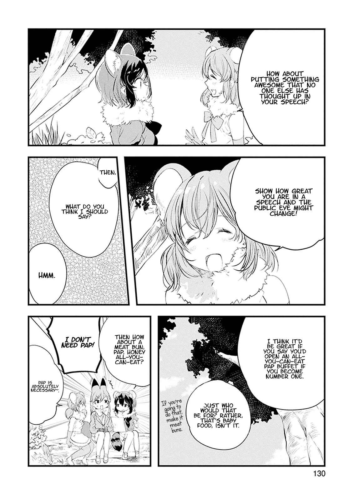 Page 8 Chapter 18 Kemono Friends: Welcome to Japari Park!