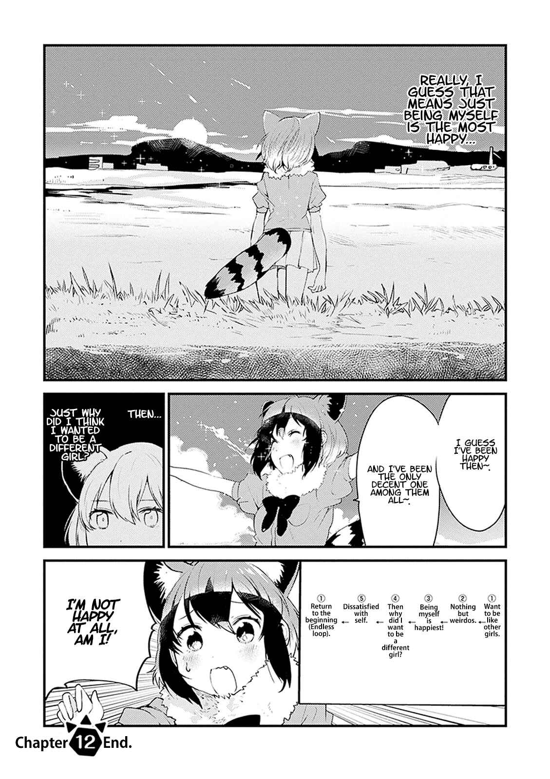 Page 12 Chapter 12 Kemono Friends: Welcome to Japari Park!