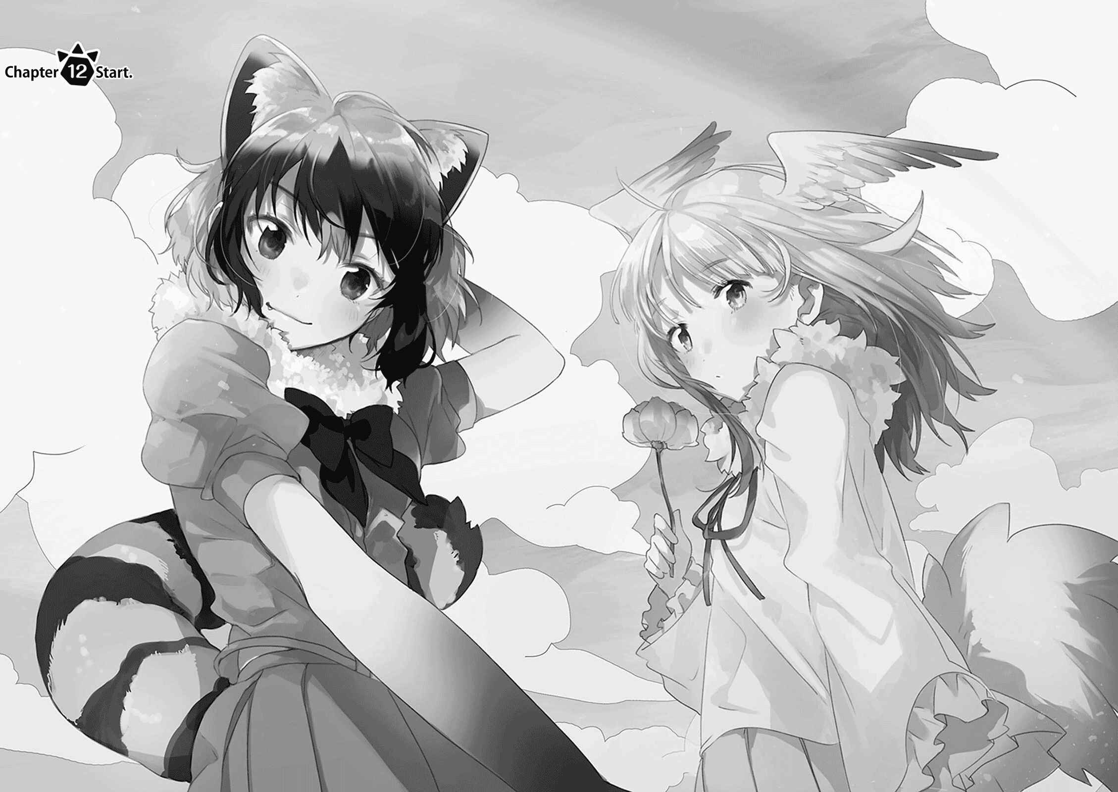 Page 2 Chapter 12 Kemono Friends: Welcome to Japari Park!
