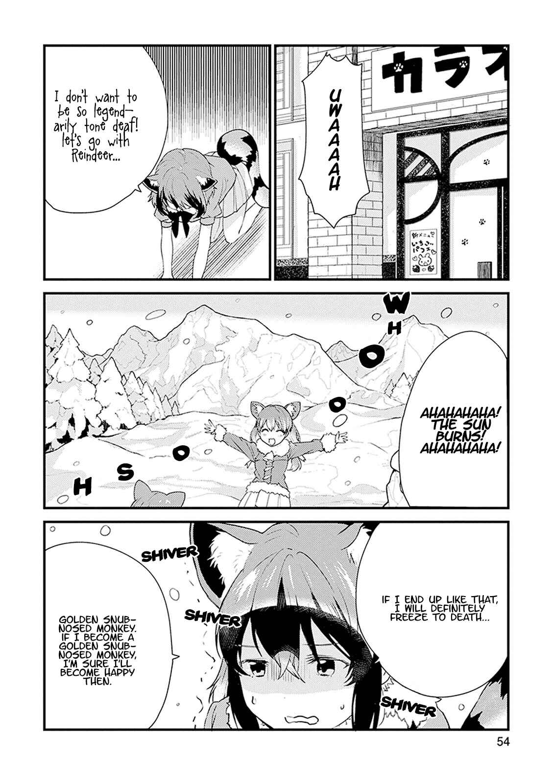 Page 9 Chapter 12 Kemono Friends: Welcome to Japari Park!