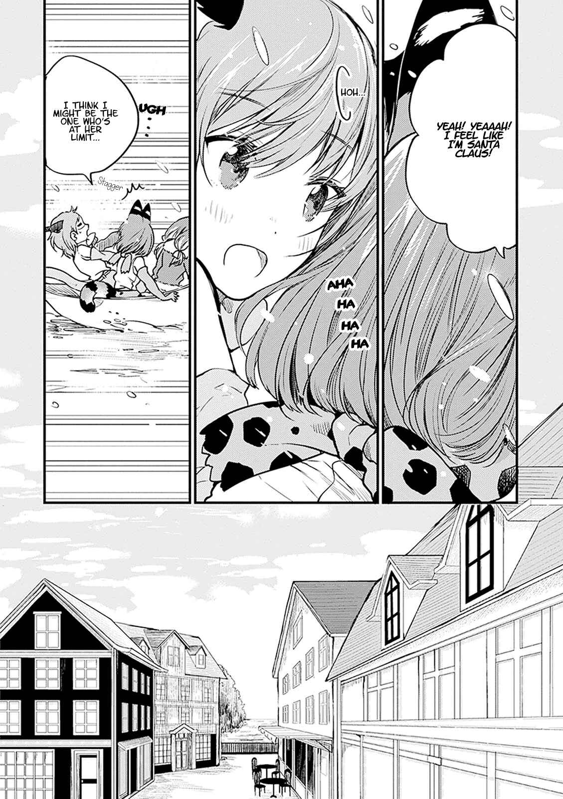 Page 14 Chapter 7 Kemono Friends: Welcome to Japari Park!