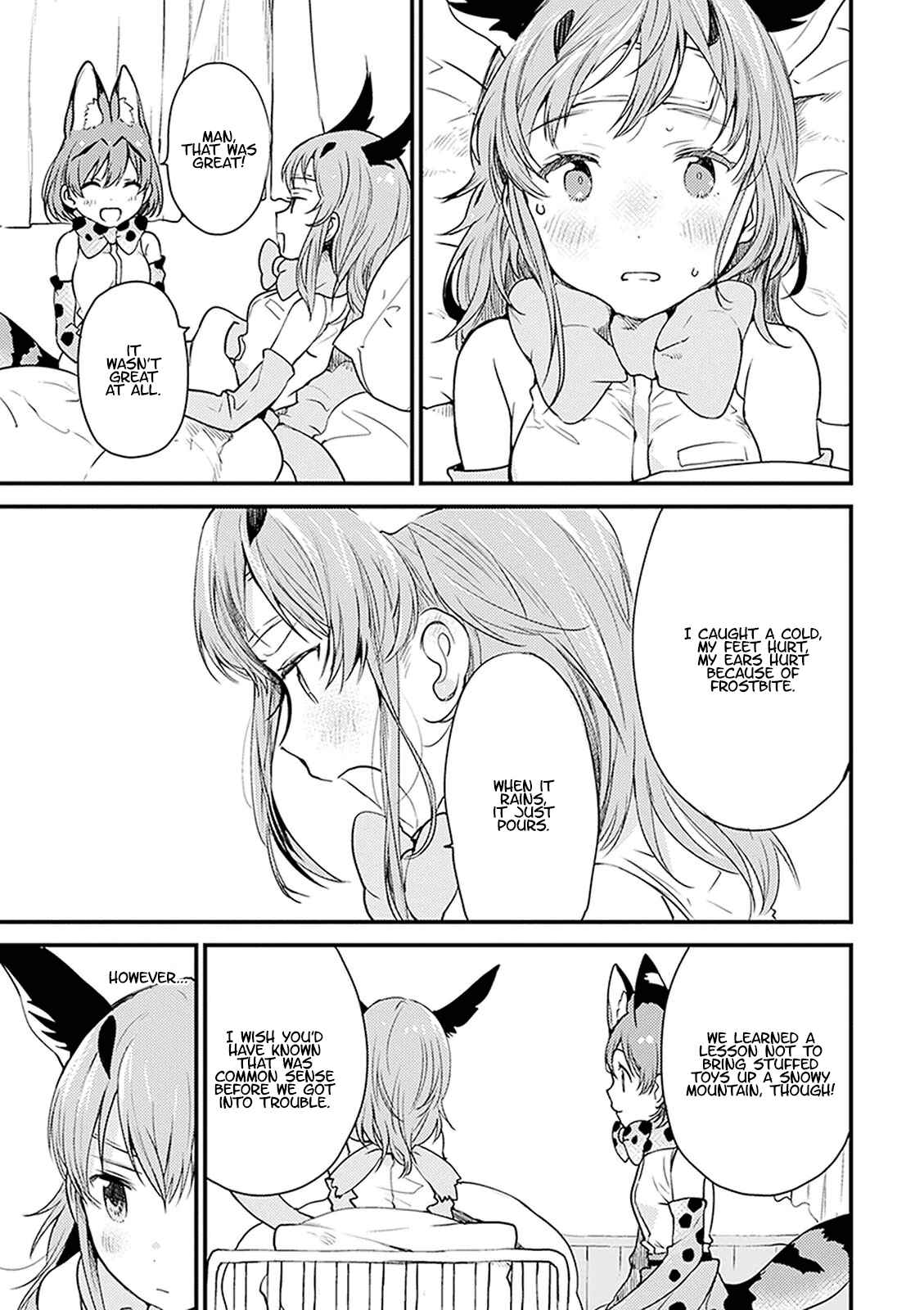 Page 15 Chapter 7 Kemono Friends: Welcome to Japari Park!