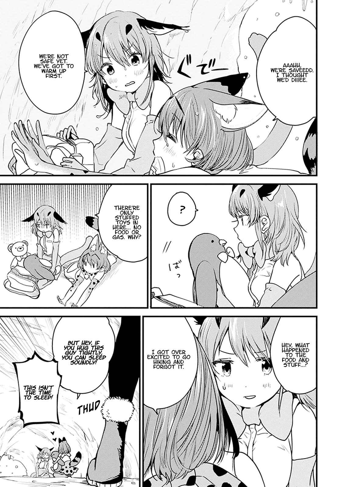 Page 3 Chapter 7 Kemono Friends: Welcome to Japari Park!